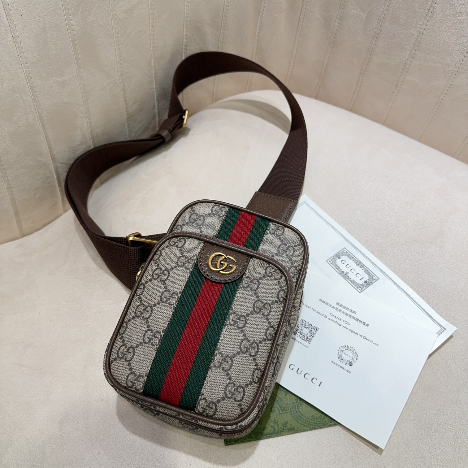 [TOP] GUCCI Ophidia Shoulder Bag 12 x 18 x 6.9 cm-Brown