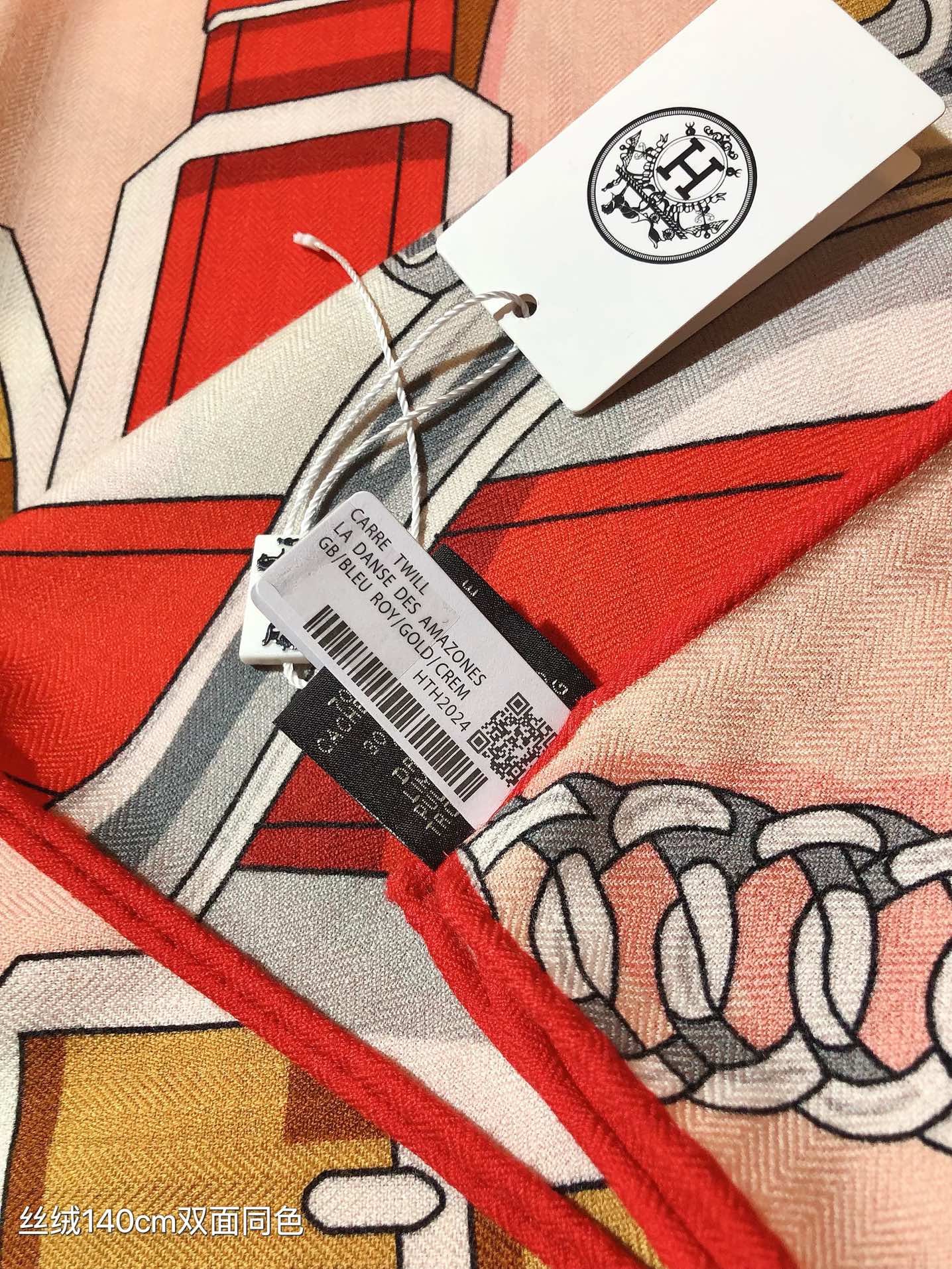 [TOP] HERMES Square Scarf 140 x 140 cm - 3 Colours