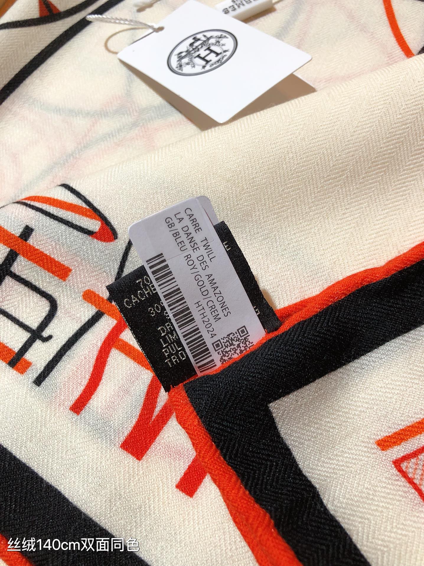 [TOP] HERMES Horse Carriage Square Scarf 140 x 140 cm - 4 Colours