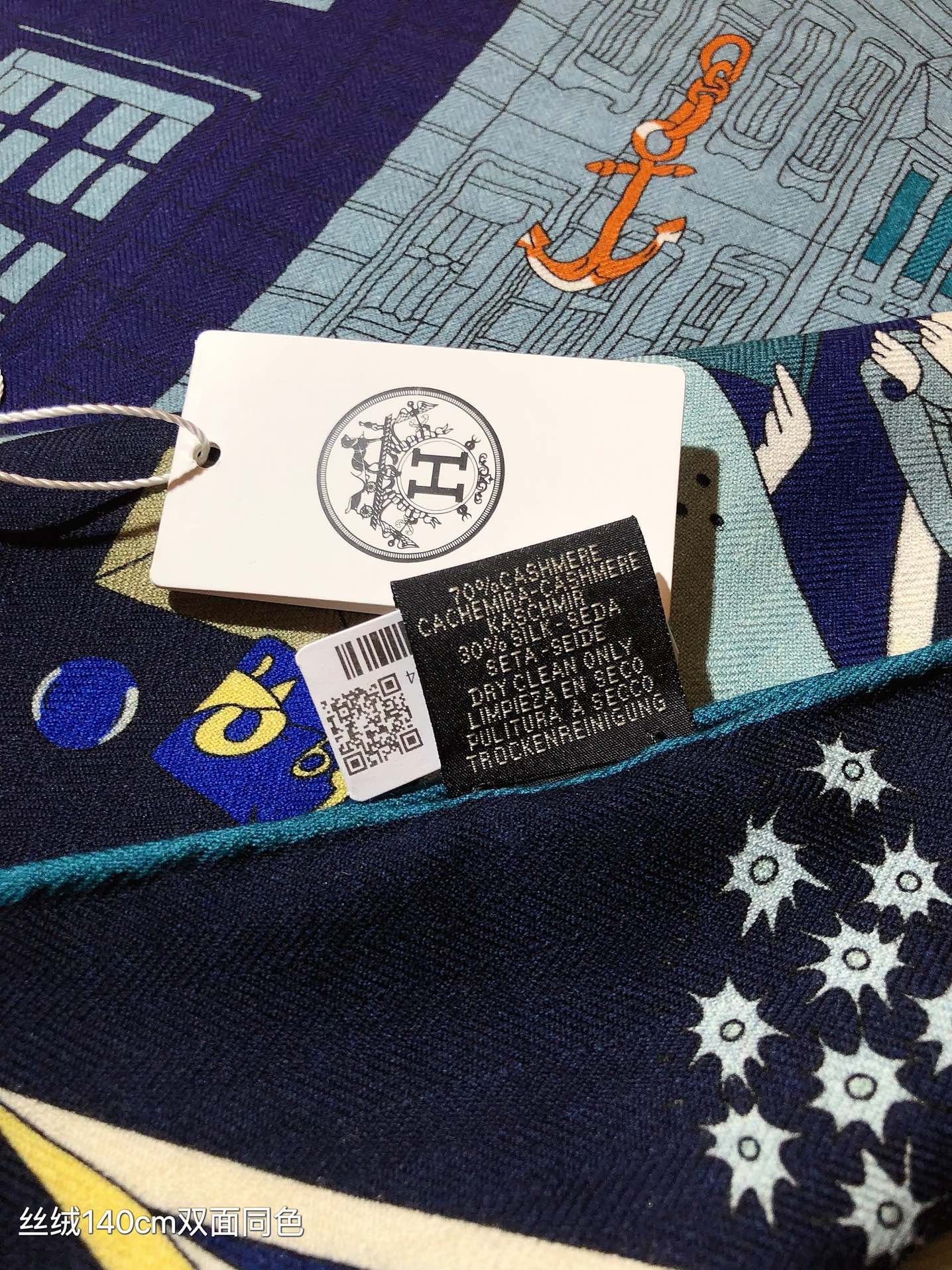 [TOP] HERMES Square Scarf 140 x 140 cm - 3 Colours