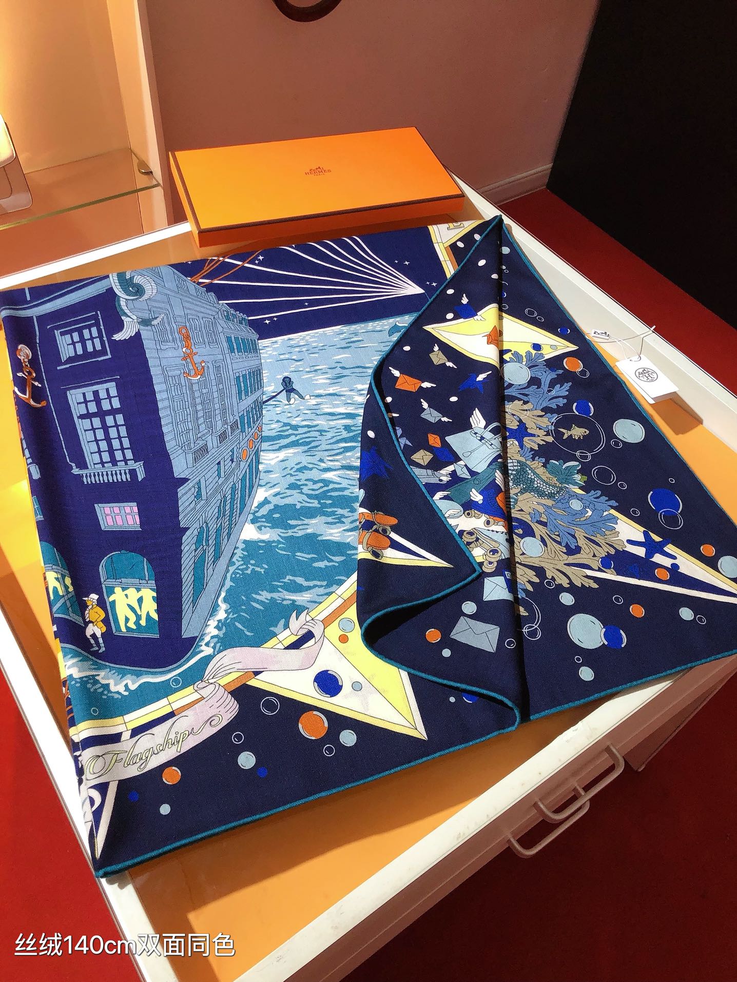 [TOP] HERMES Square Scarf 140 x 140 cm - 3 Colours