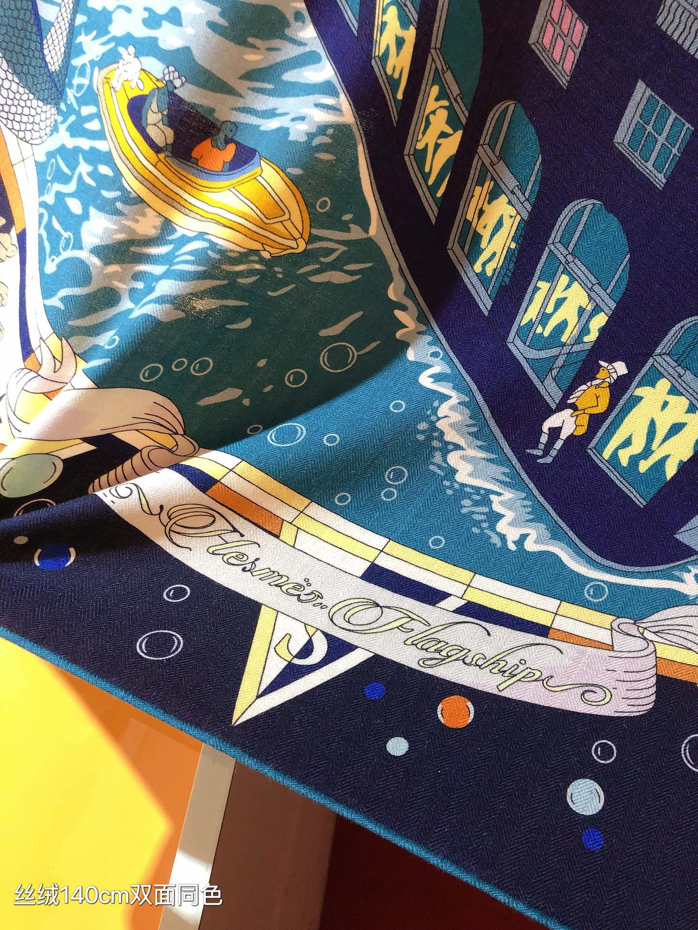 [TOP] HERMES Square Scarf 140 x 140 cm - 3 Colours