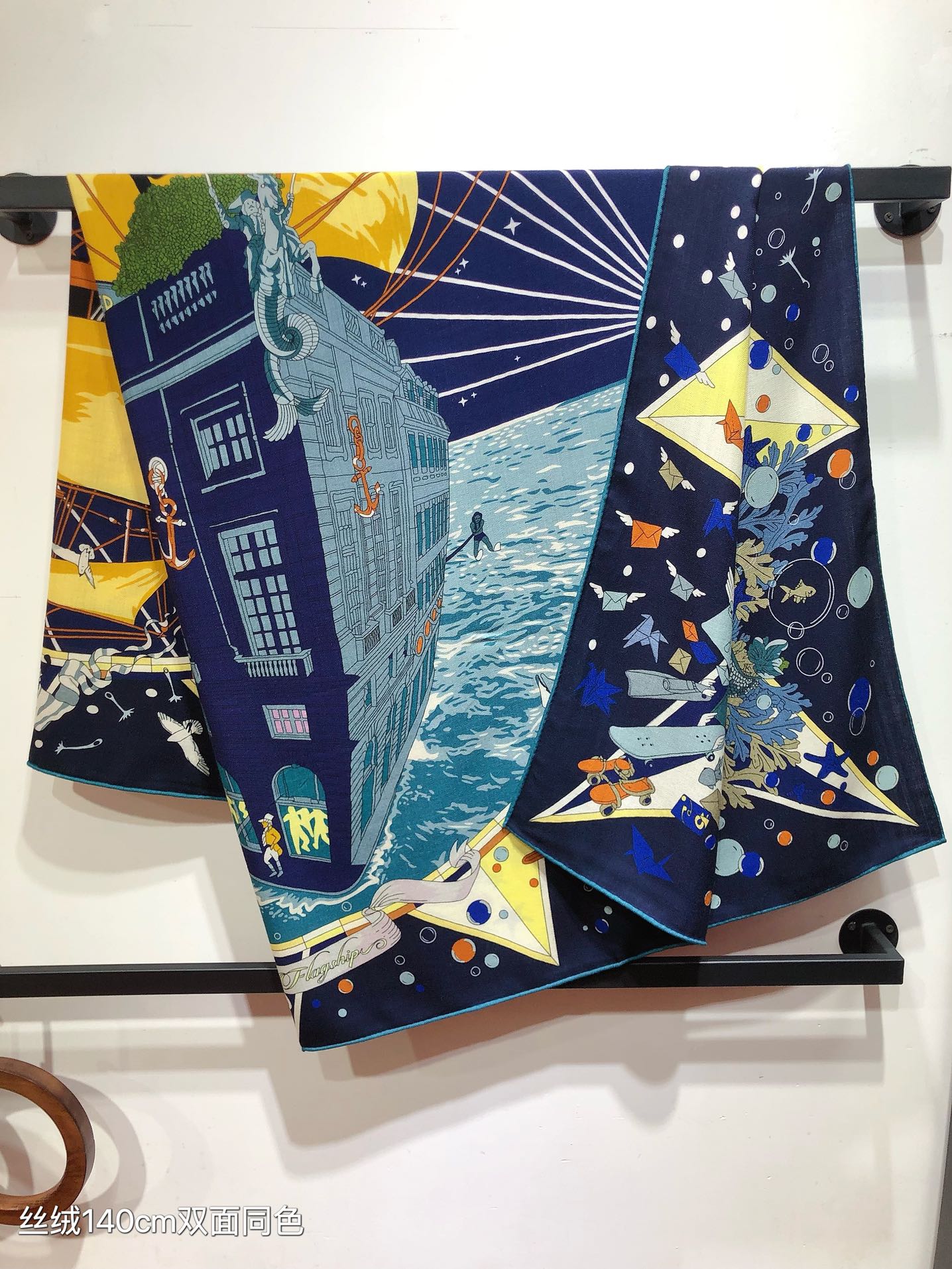 [TOP] HERMES Square Scarf 140 x 140 cm - 3 Colours