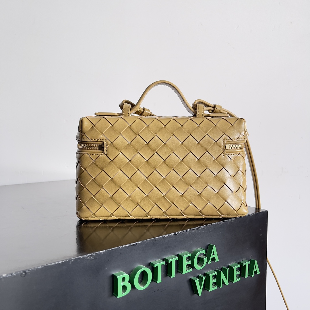 [TOP] Bottega Veneta Woven Zipper Crossbody Bag 22x12.5x5cm - Brown