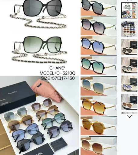 [TOP] CHANEL Chain Square Sunglasses - 12 Colors