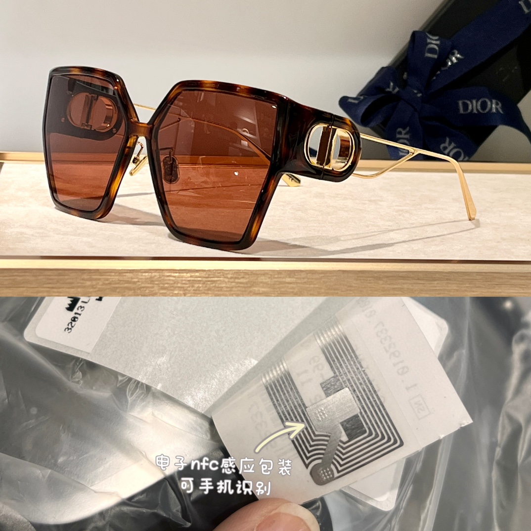 [TOP] Christian Dior Sunglasses - Brown