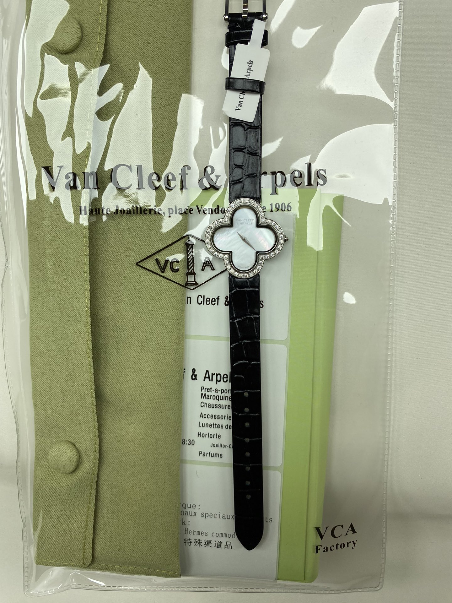 [TOP] Van Cleef & Arpels Watch - Black