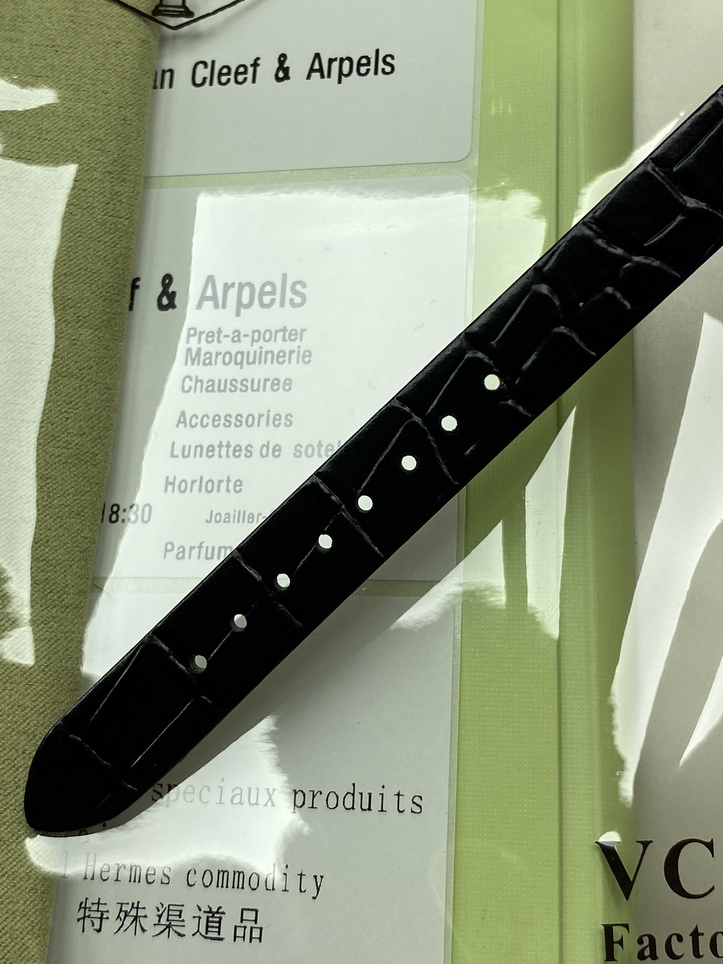 [TOP] Van Cleef & Arpels Watch - Black