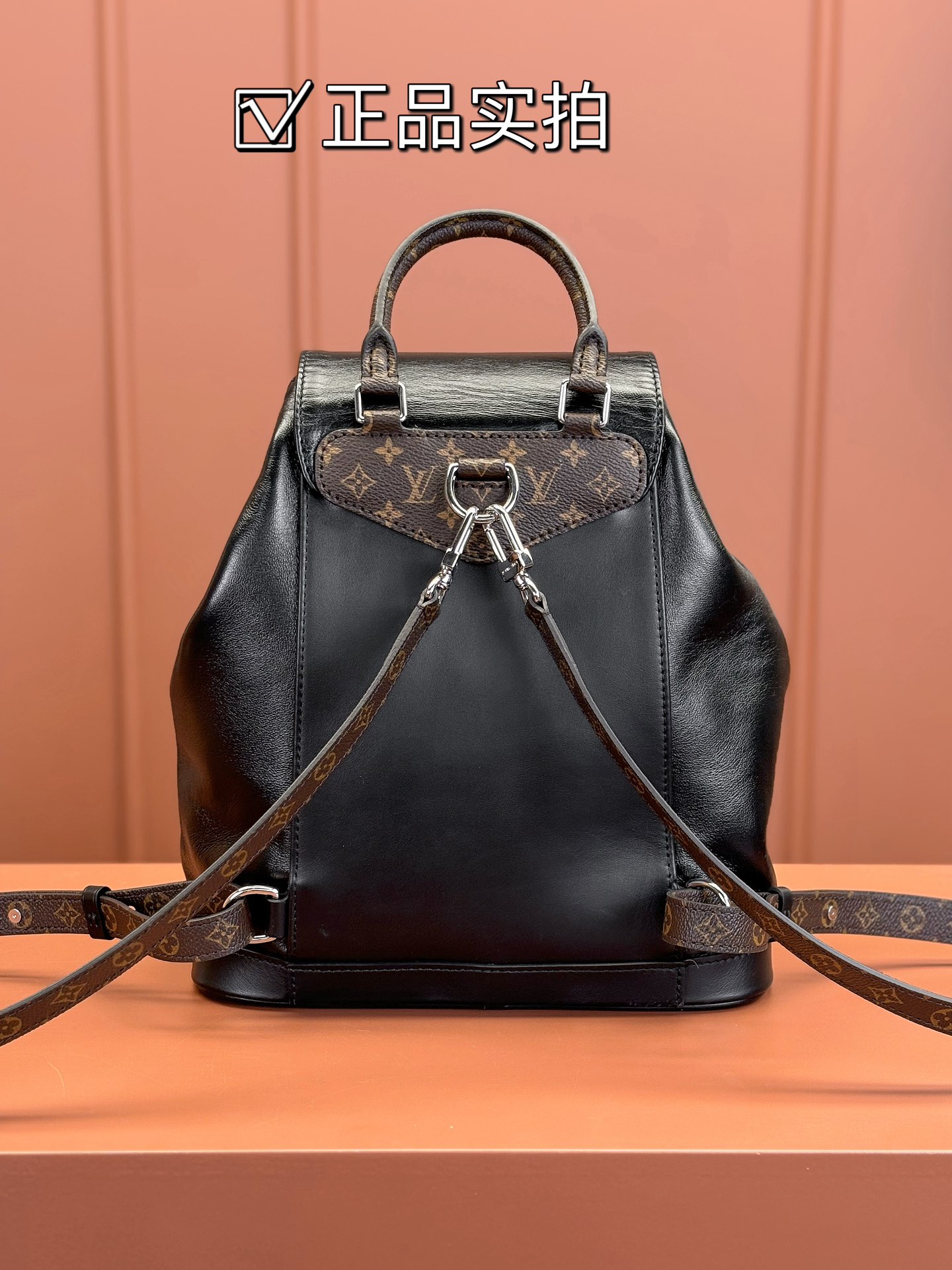 [TOP] Louis Vuitton LV  Montsouris PM Backpack 30 x 18 x 28 cm-Black