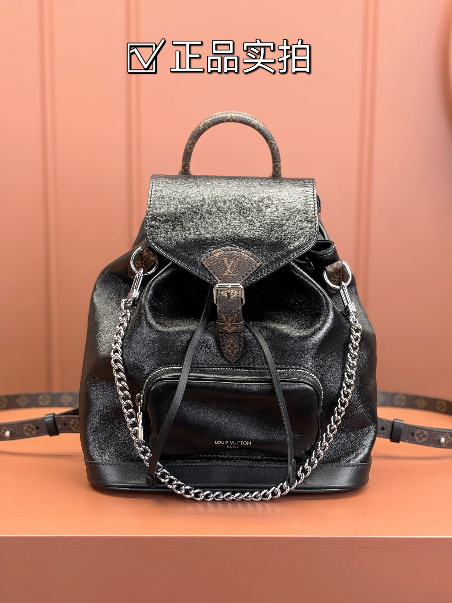 [TOP] Louis Vuitton LV  Montsouris PM Backpack 30 x 18 x 28 cm-Black