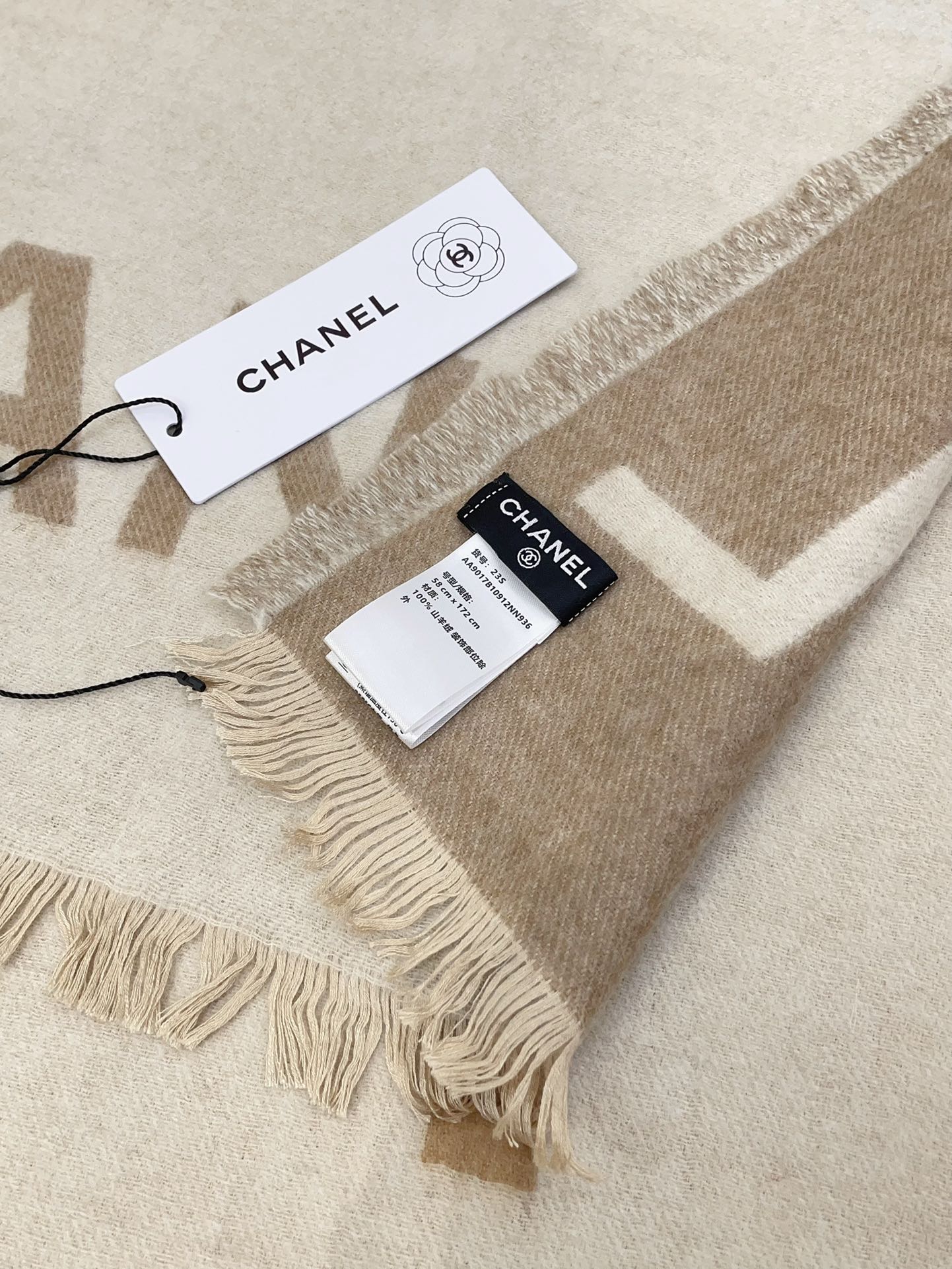 [TOP] CHANEL Cashmere Shawl Scarf 75x200 cm - Khaki
