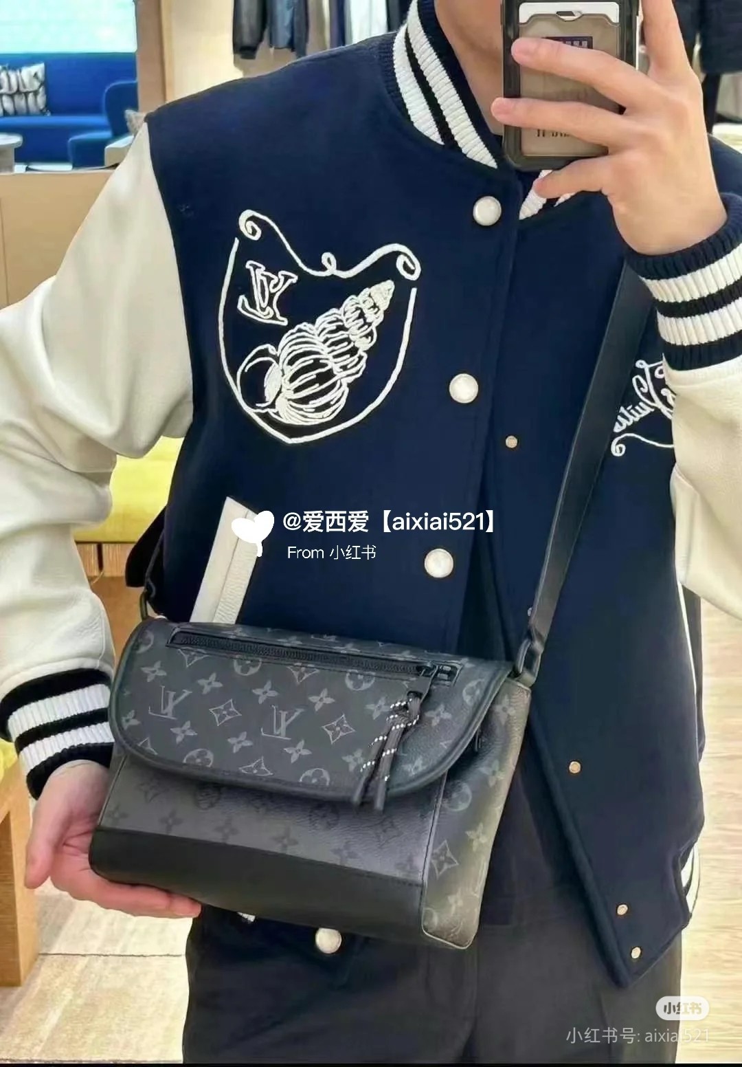 [TOP] Louis Vuitton LV Pulse Messenger Monogram Bag 17 x 11 x 26.6cm - Black