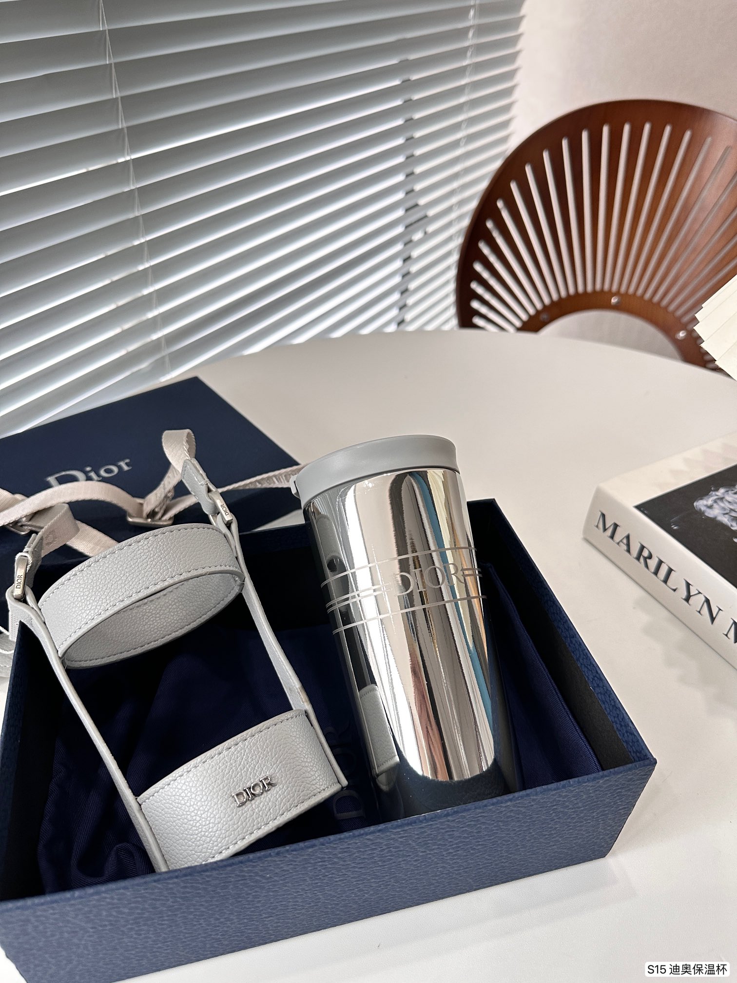 [TOP] Christian Dior Thermos Cup-Sliver