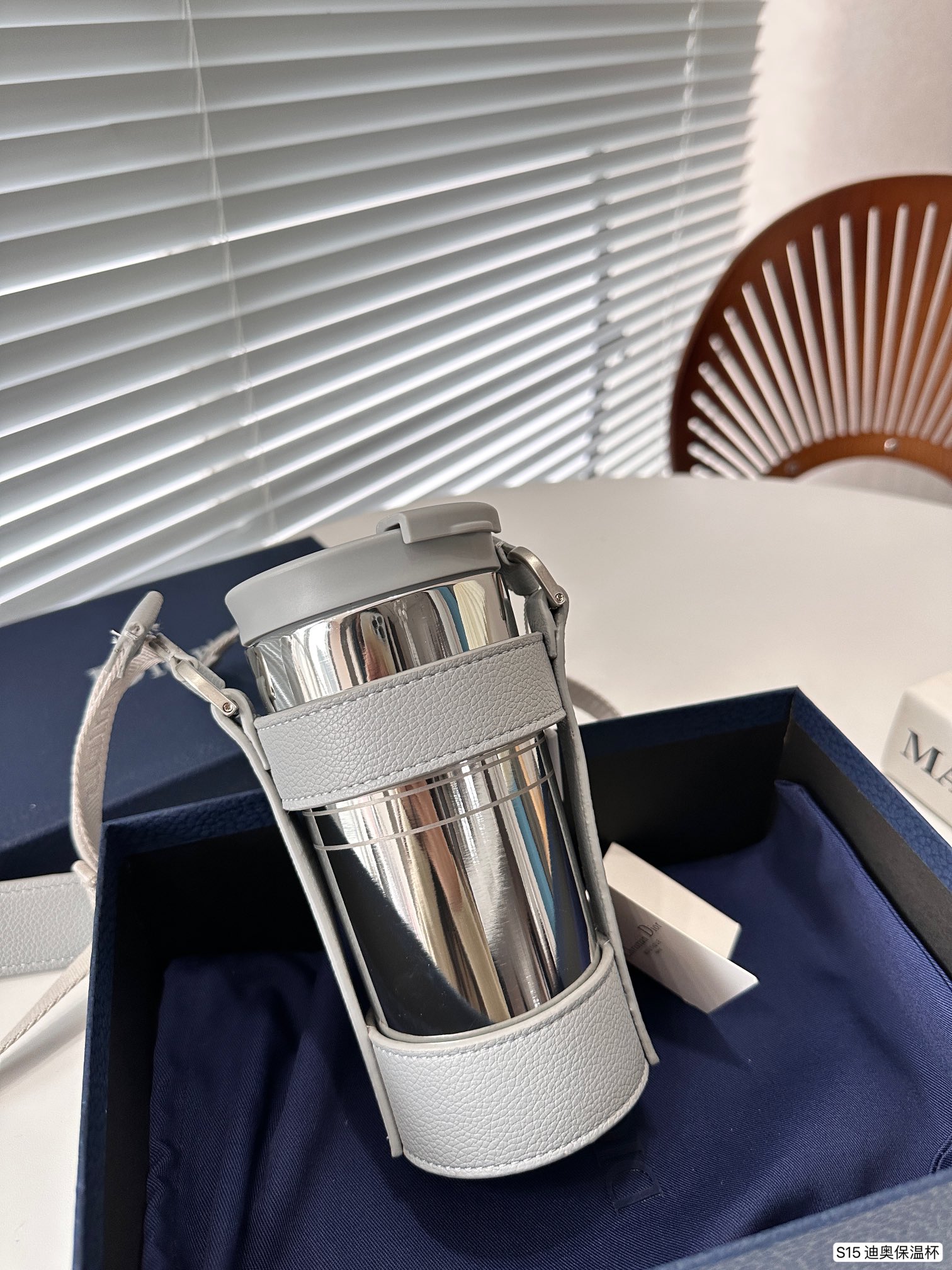 [TOP] Christian Dior Thermos Cup-Sliver
