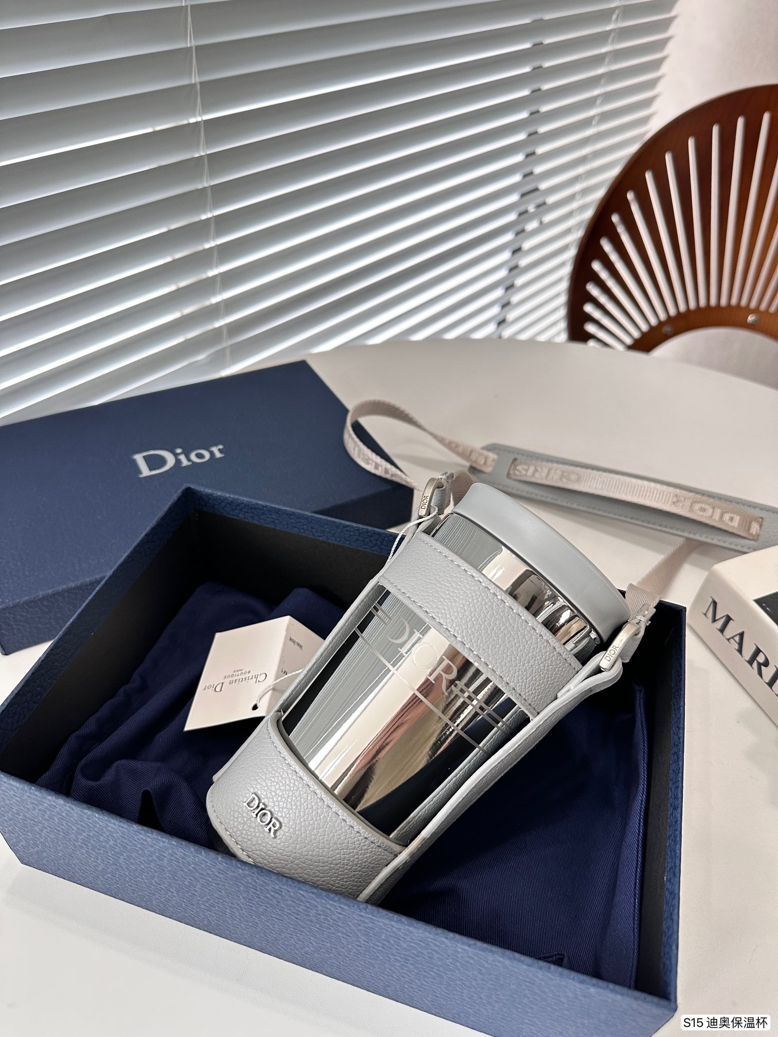[TOP] Christian Dior Thermos Cup-Sliver