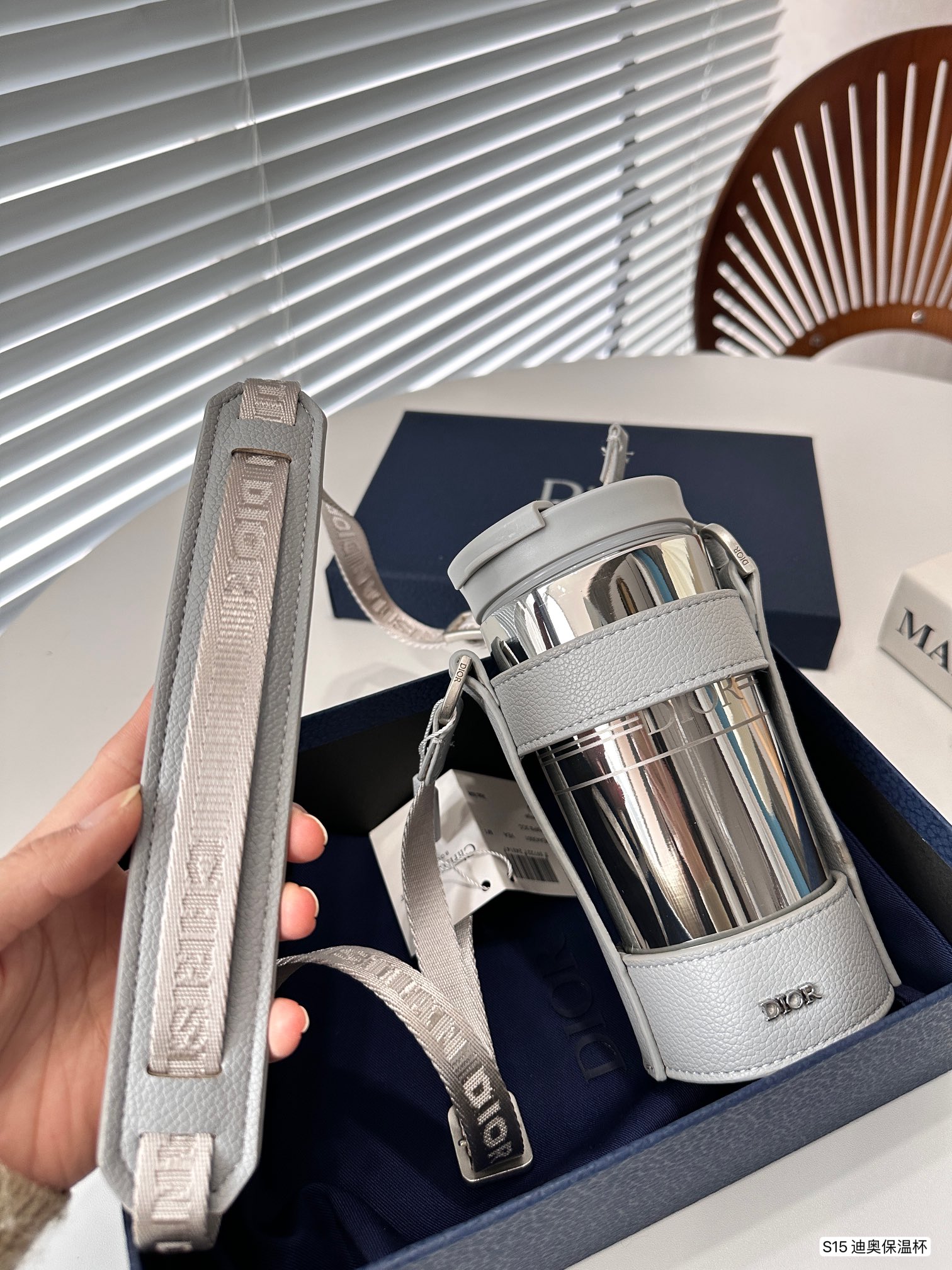 [TOP] Christian Dior Thermos Cup-Sliver