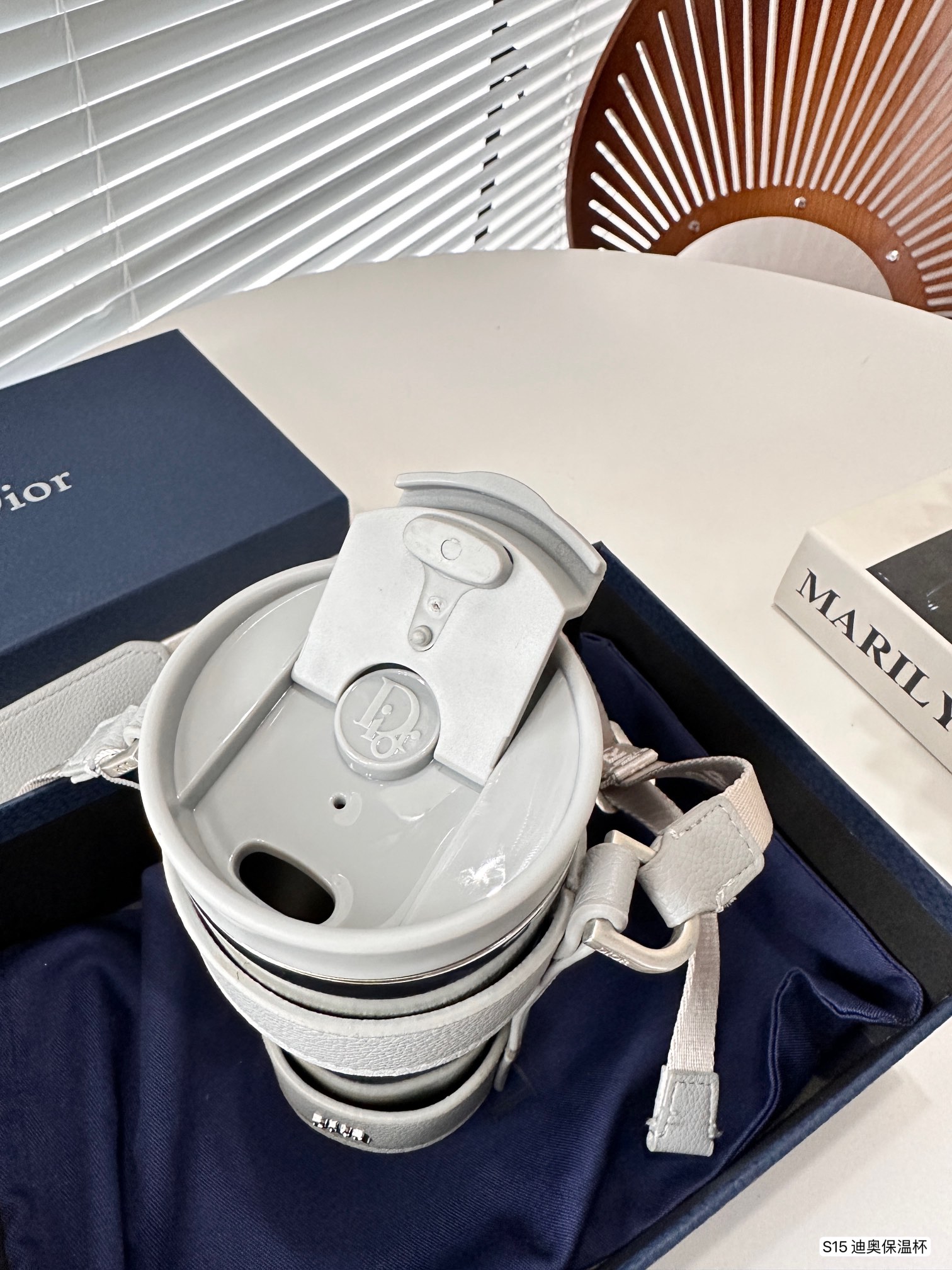 [TOP] Christian Dior Thermos Cup-Sliver