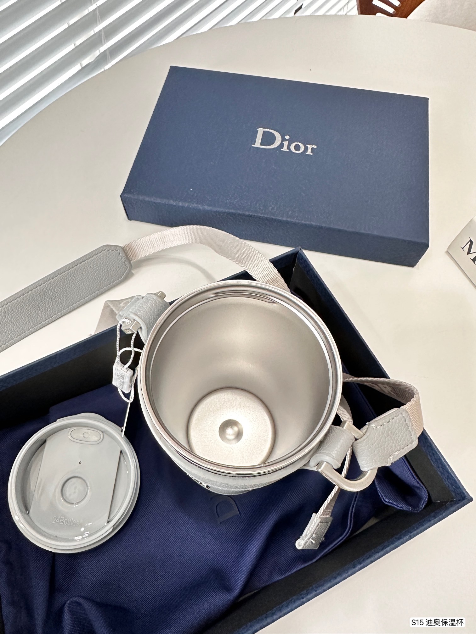 [TOP] Christian Dior Thermos Cup-Sliver