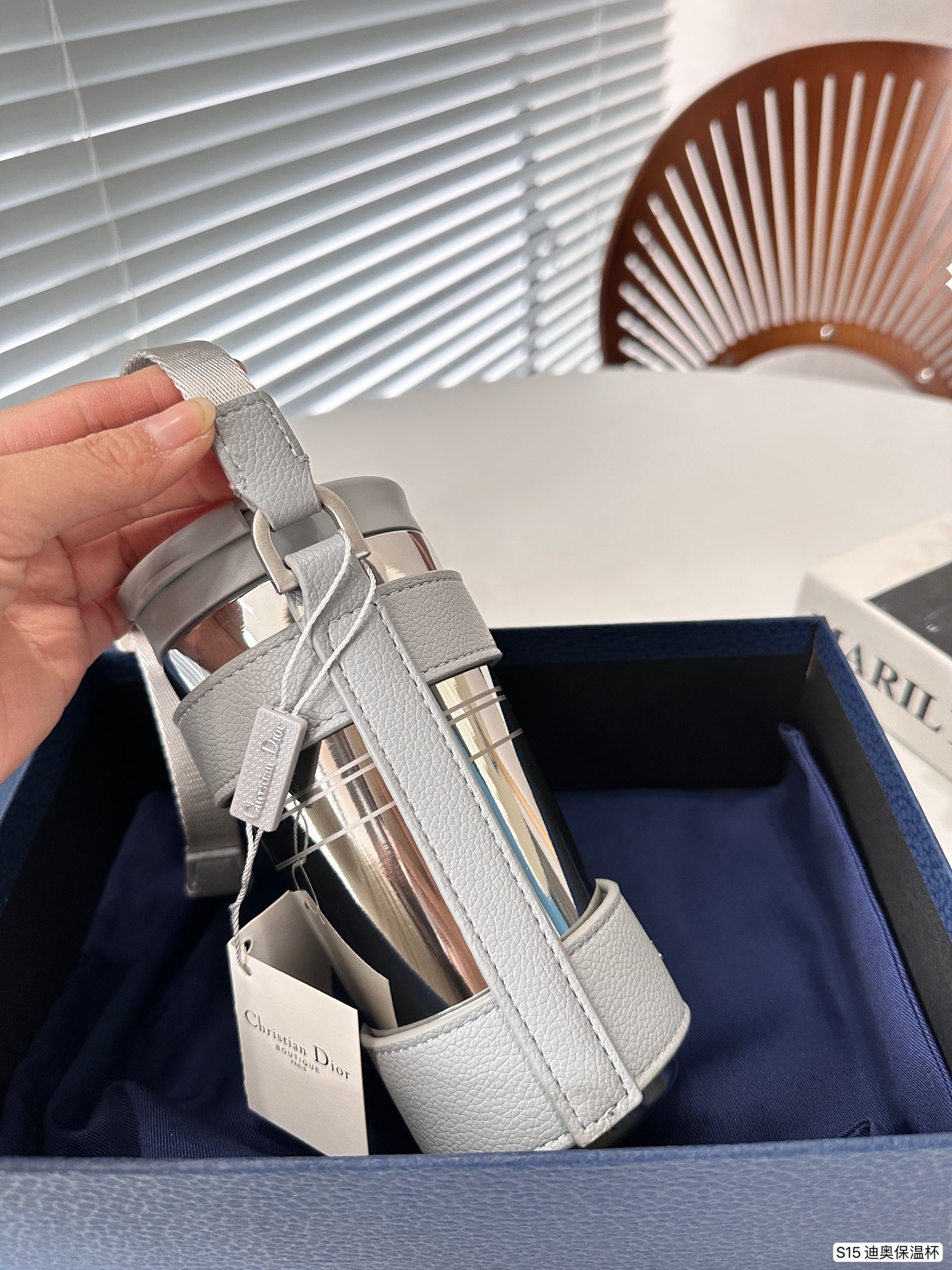 [TOP] Christian Dior Thermos Cup-Sliver
