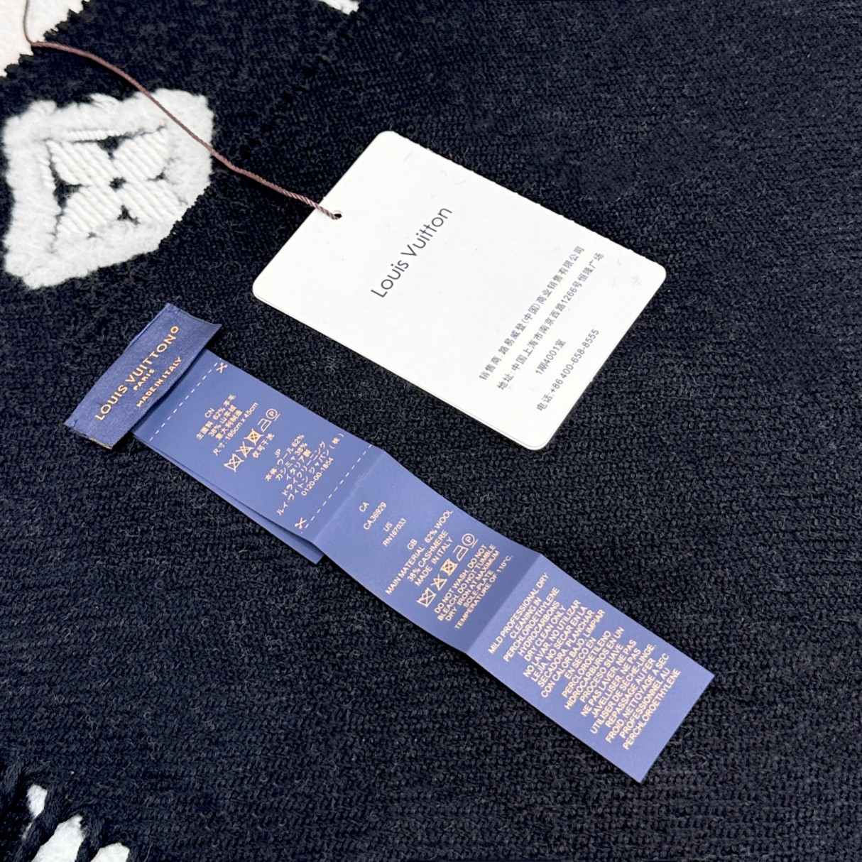 [TOP] Louis Vuitton LV Scarf 34 x 220 cm - Black