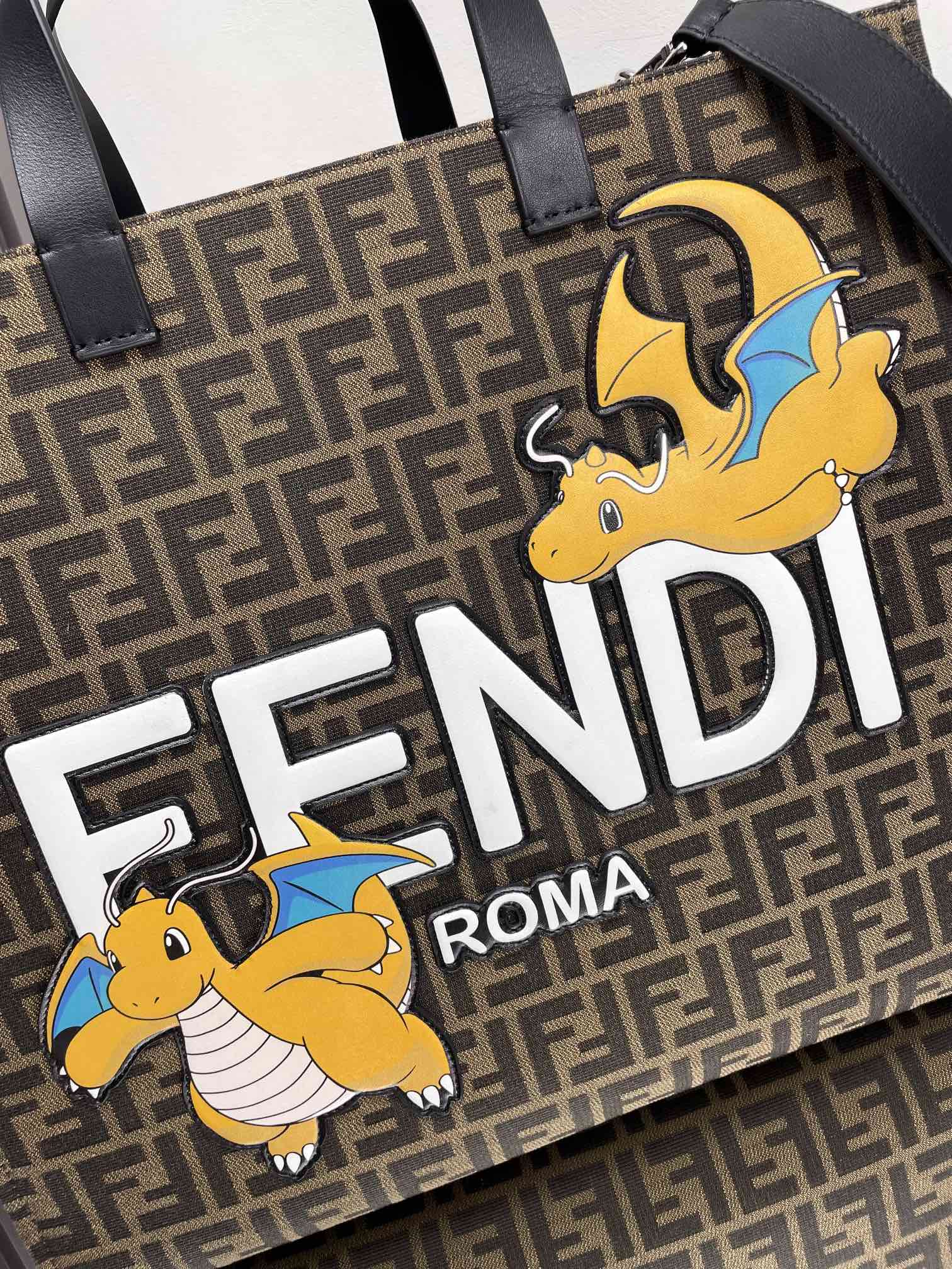 [TOP] FENDI FF Shopping Bag 41x35x19cm - Brown