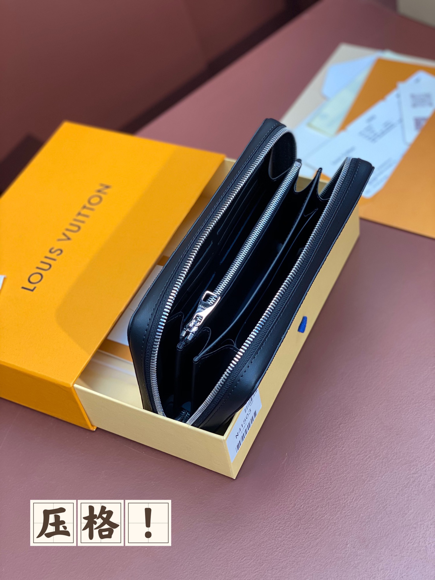 [TOP] Louis Vuitton LV Zippy XL Wallet Damier Pressure Grid 22X12X5CM - Black