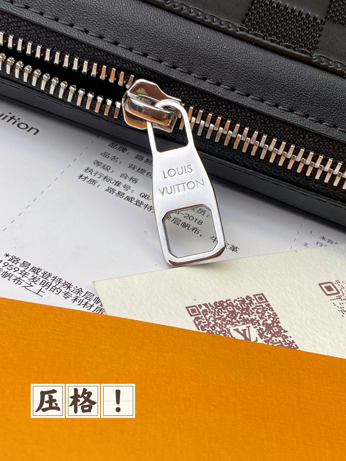 [TOP] Louis Vuitton LV Zippy XL Wallet Damier Pressure Grid 22X12X5CM - Black