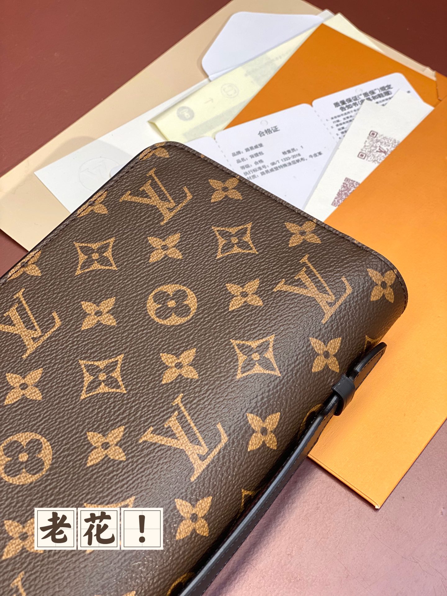 [TOP] Louis Vuitton LV Zippy XL Wallet 22X12X5CM - Monogram