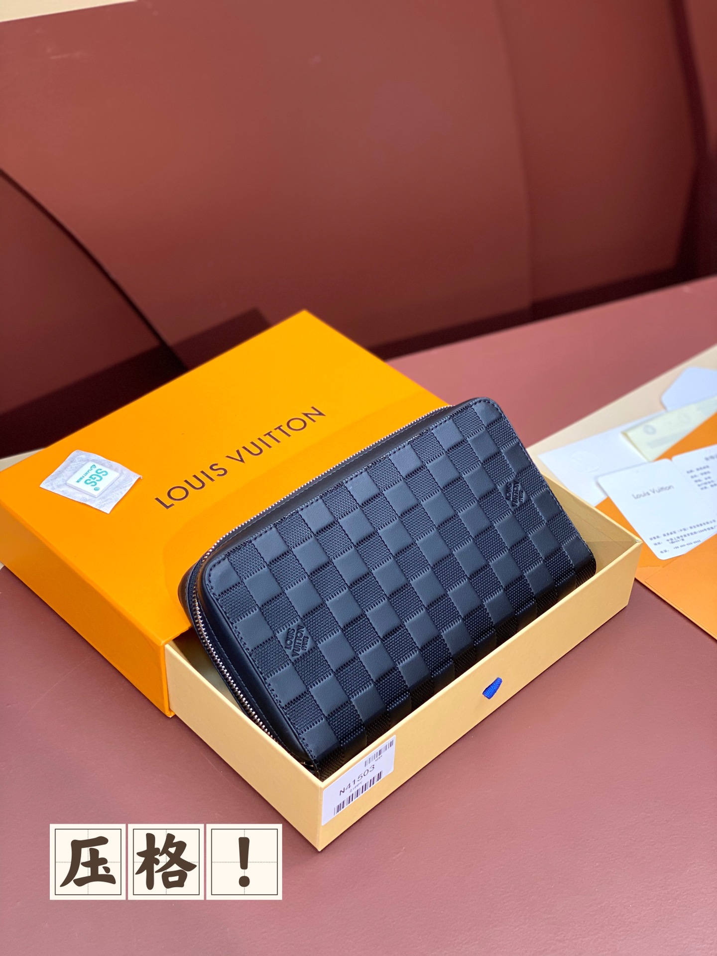 [TOP] Louis Vuitton LV Zippy XL Wallet Damier Pressure Grid 22X12X5CM - Black