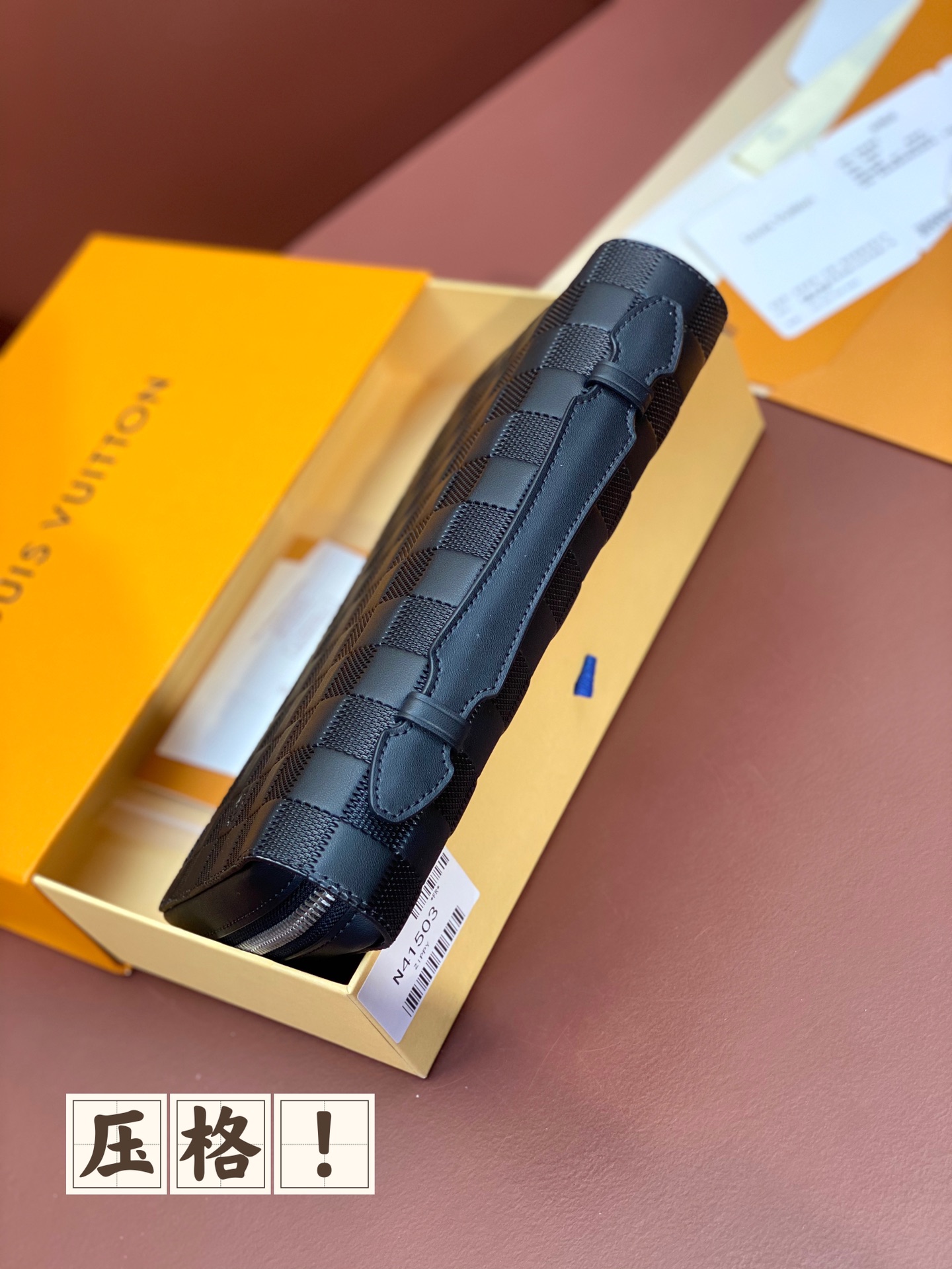 [TOP] Louis Vuitton LV Zippy XL Wallet Damier Pressure Grid 22X12X5CM - Black