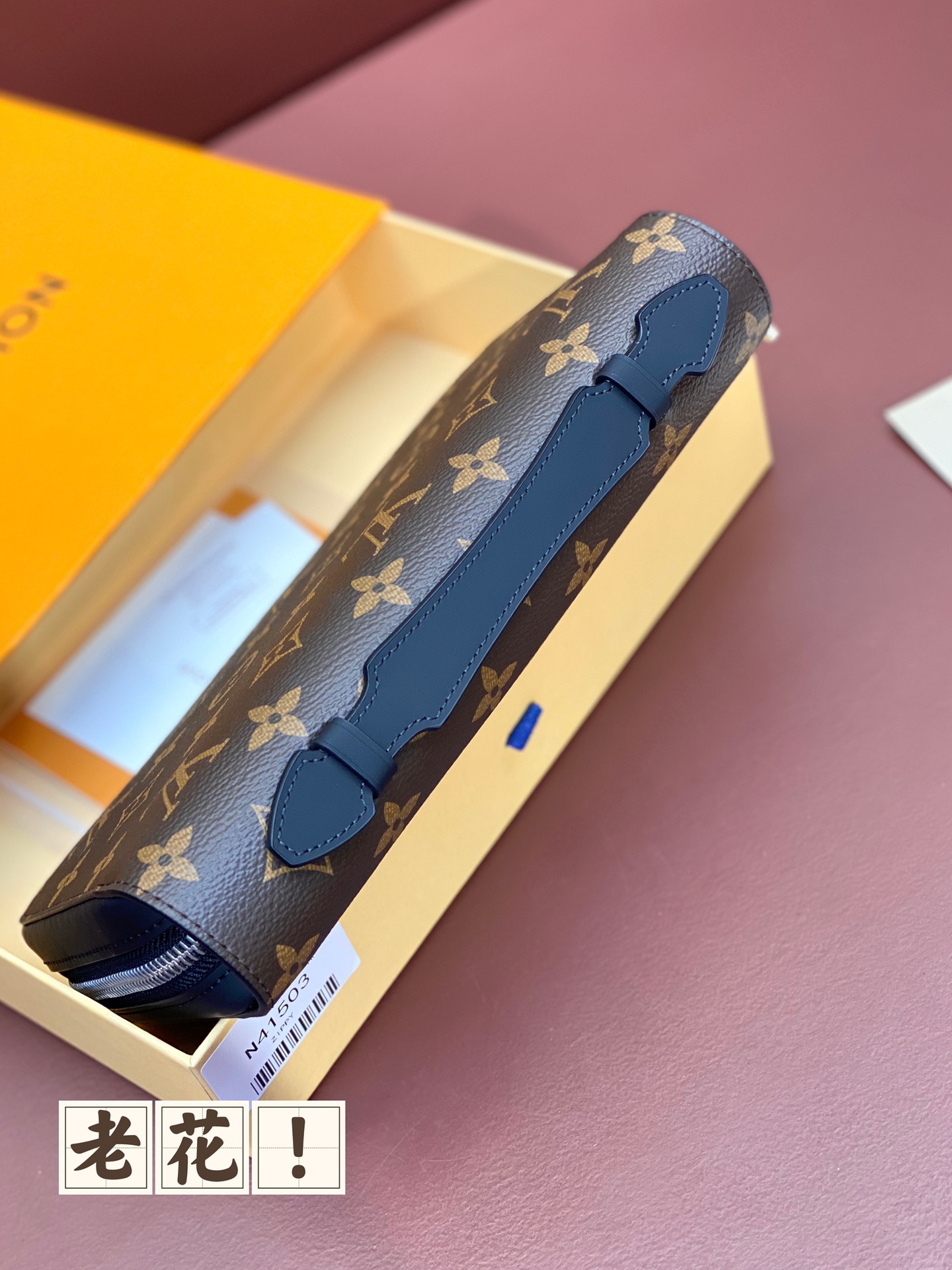 [TOP] Louis Vuitton LV Zippy XL Wallet 22X12X5CM - Monogram