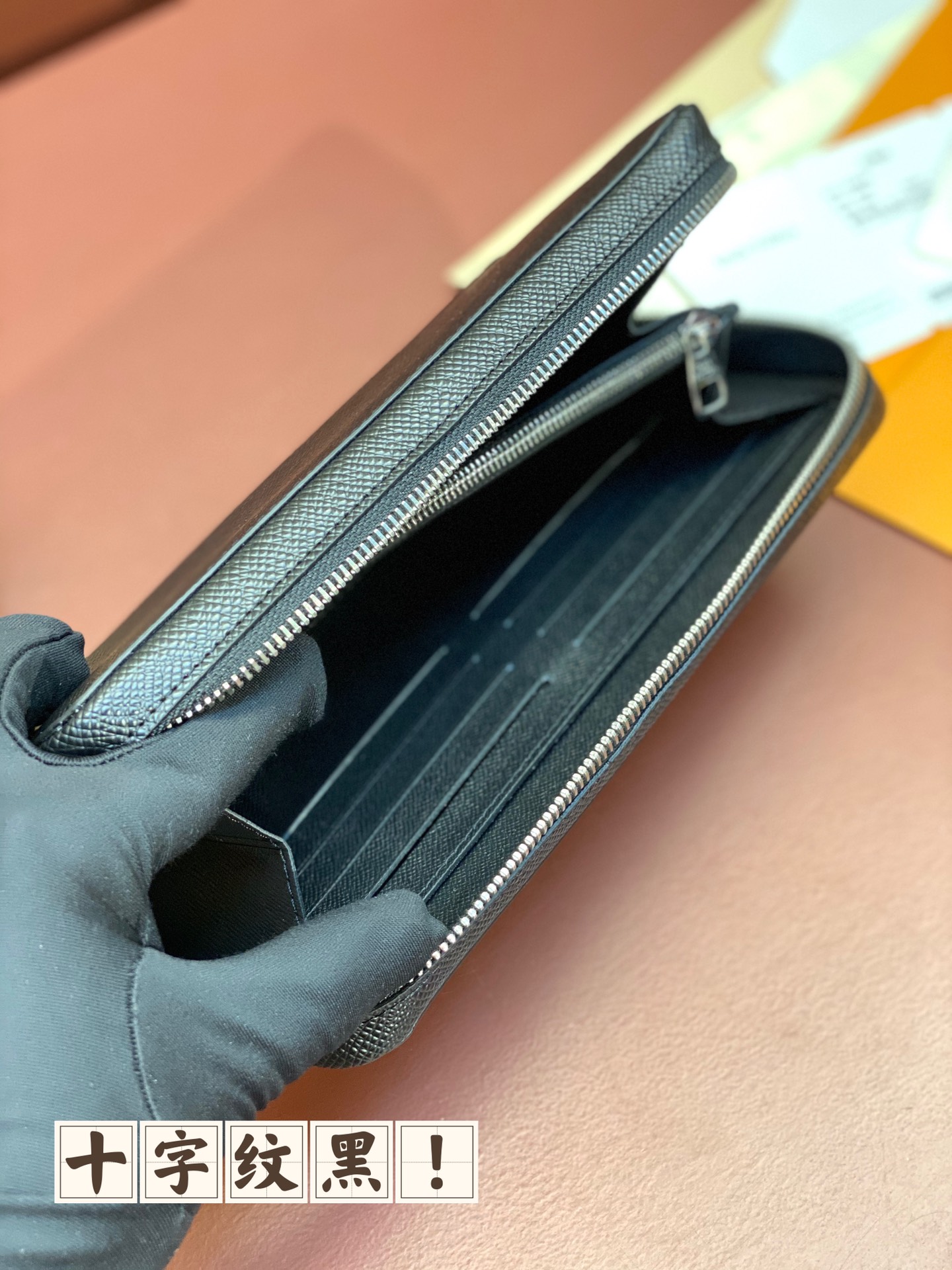 [TOP] Louis Vuitton LV Zippy XL Wallet Cross Pattern 22X12X5CM - Black