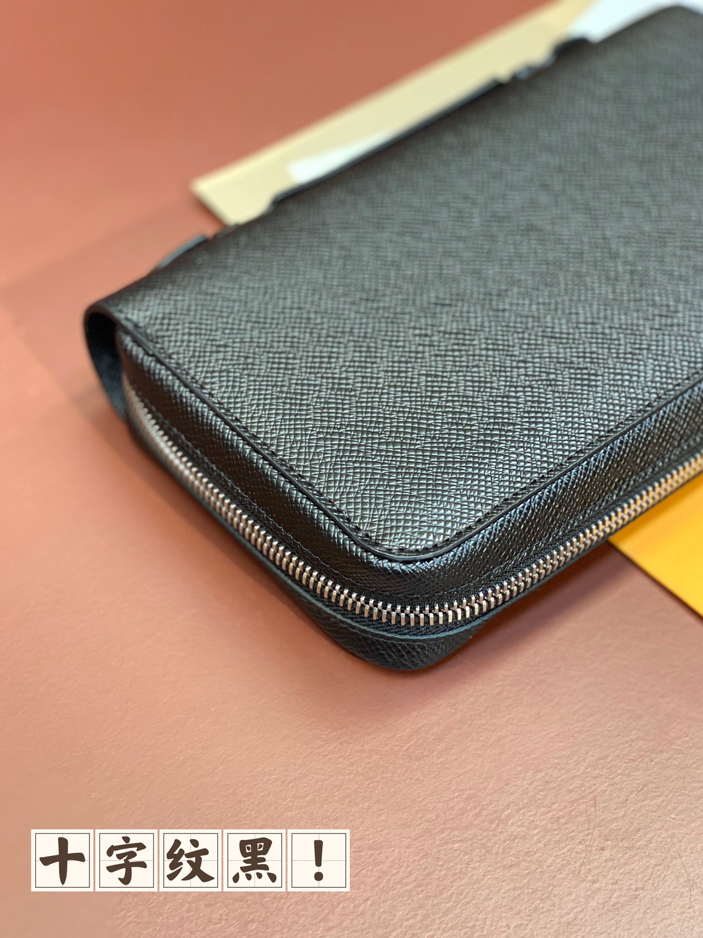 [TOP] Louis Vuitton LV Zippy XL Wallet Cross Pattern 22X12X5CM - Black