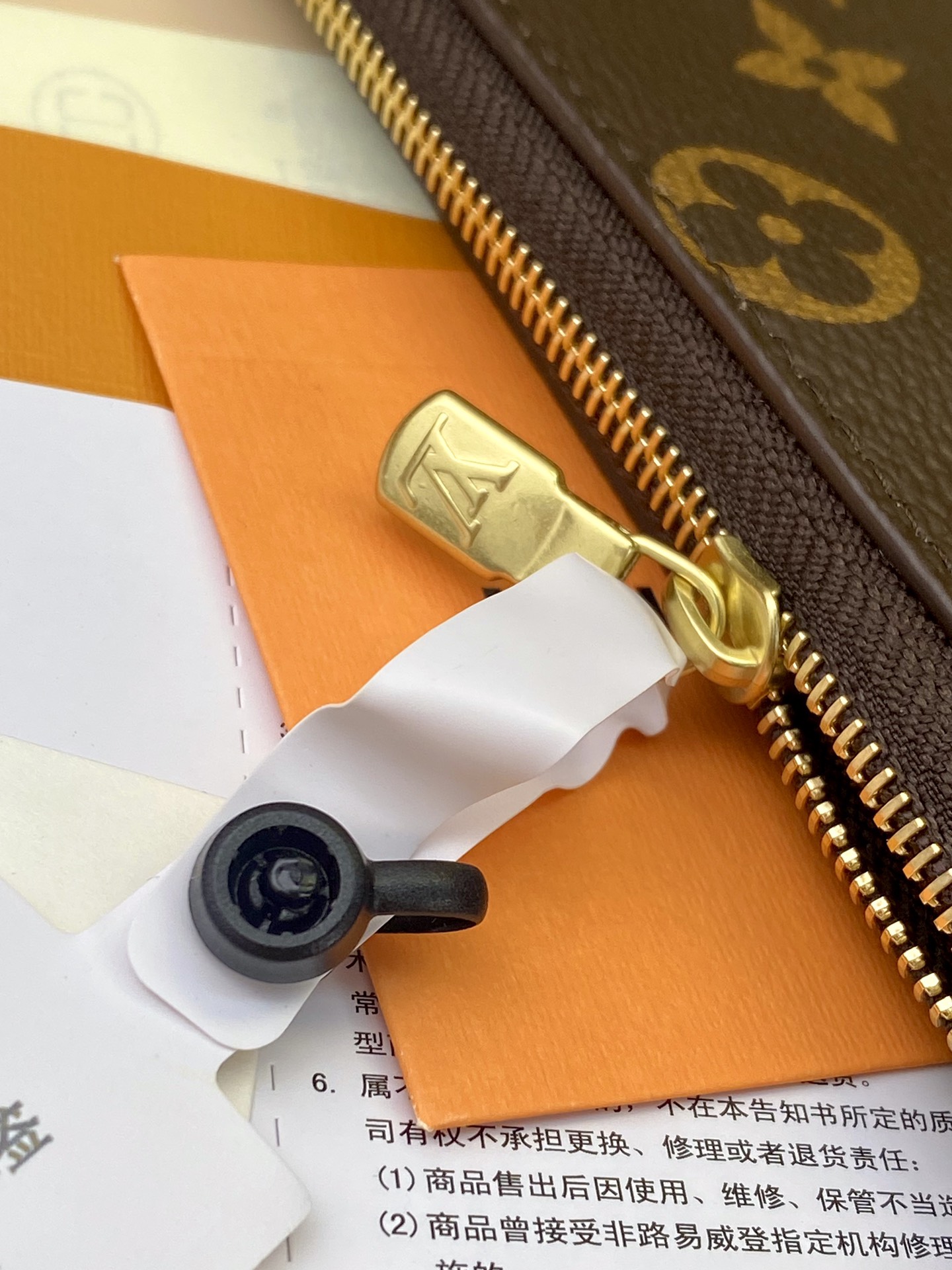 [TOP] Louis Vuitton LV LV Etui Voyage Handbag 24*17*1cm/34*25*1 cm - Brown