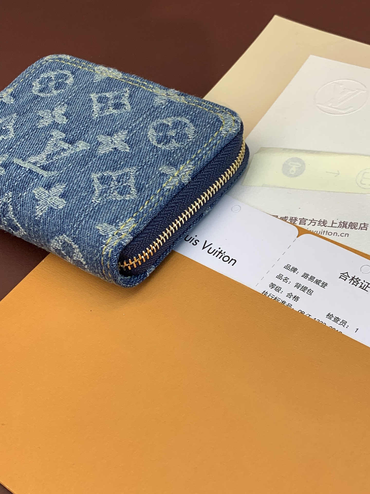 [TOP] Louis Vuitton LV Zippy Wallet 11x8.5x2cm - Monogram Denim Blue