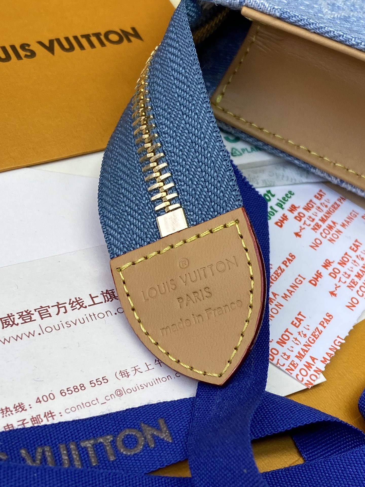 [TOP] Louis Vuitton LV Pochette Accessoires Clutch Bag 26x20cm - Denim Blue