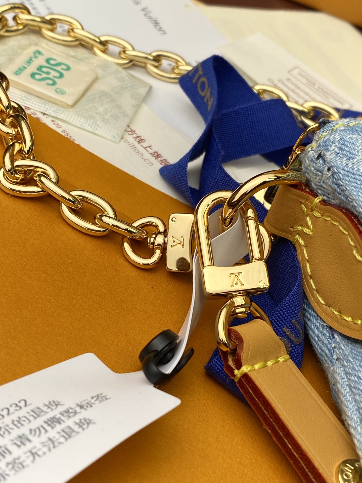 [TOP] Louis Vuitton LV Chain Underarm Bag 21*13*3 cm/24.5*13.5*6.5cm - Denim Blue