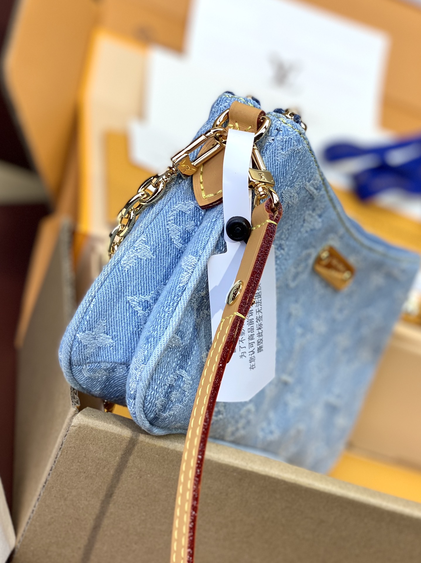 [TOP] Louis Vuitton LV Chain Underarm Bag 21*13*3 cm/24.5*13.5*6.5cm - Denim Blue