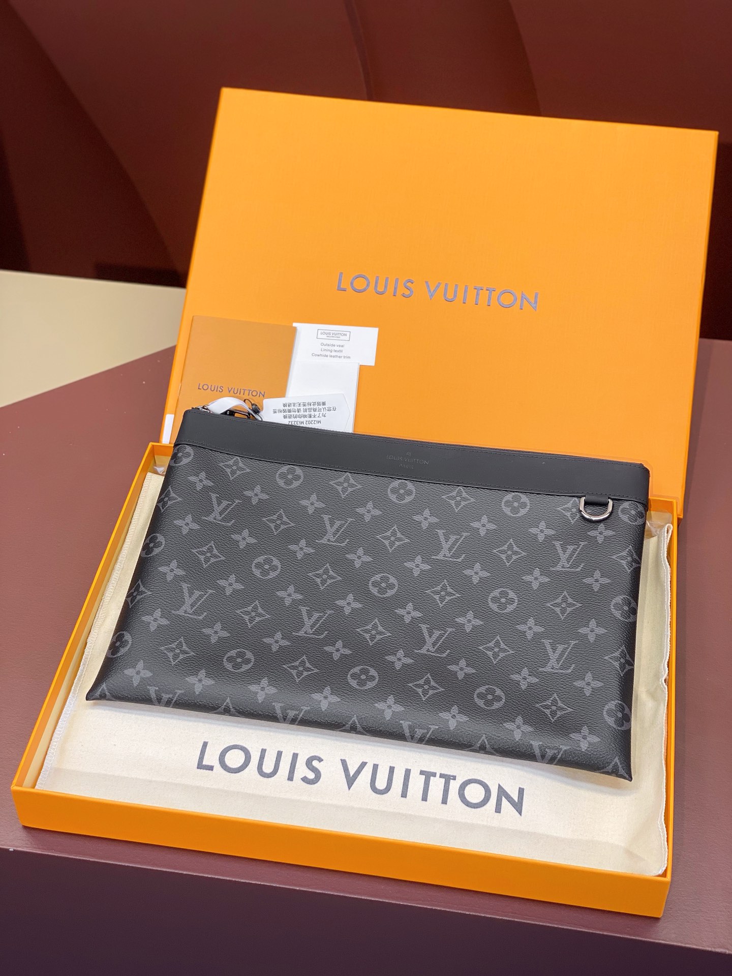 [TOP] Louis Vuitton LV LV Pochette Apollo Handbag 25x 2cm - 2 Colour