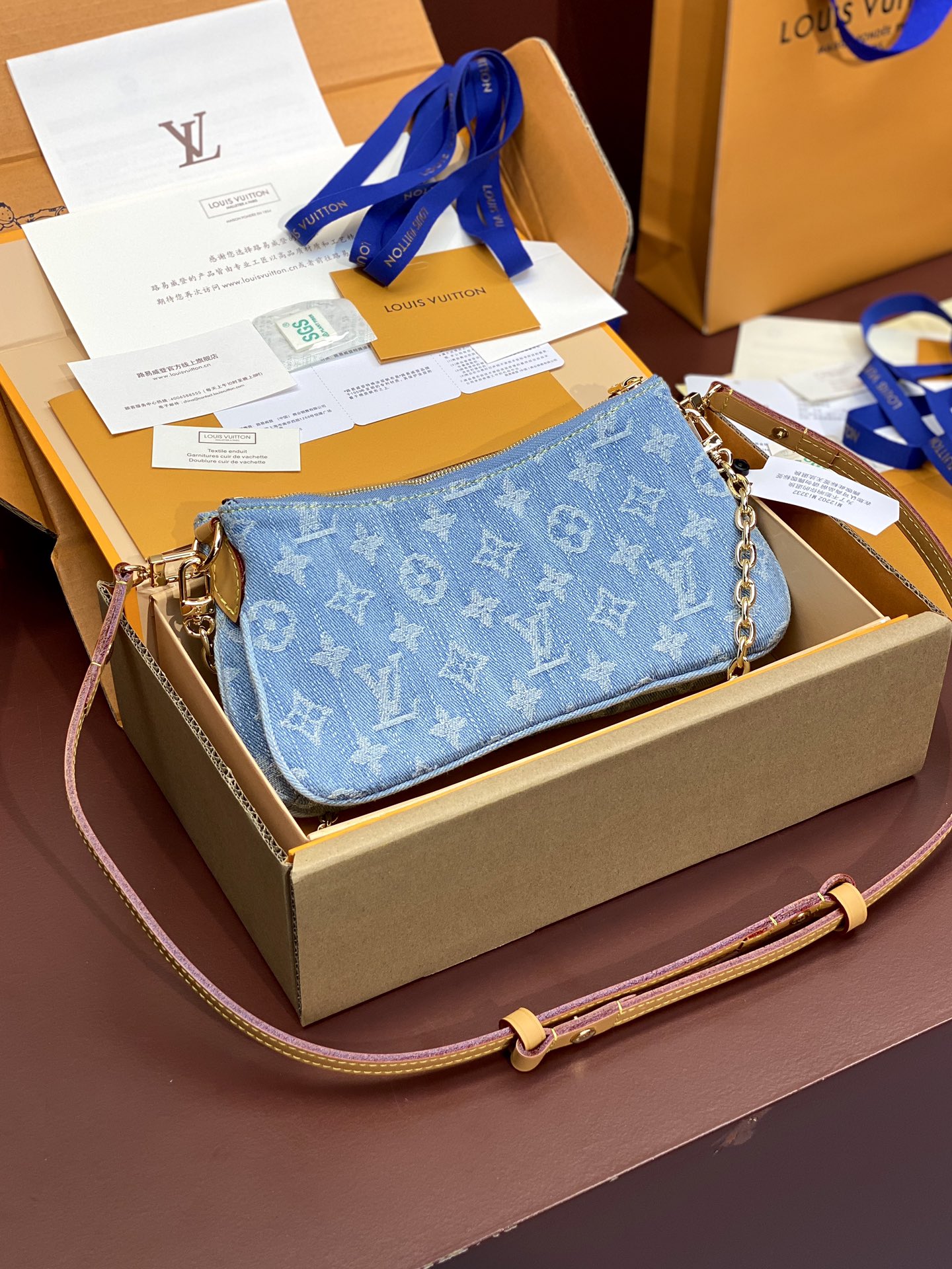 [TOP] Louis Vuitton LV Chain Underarm Bag 21*13*3 cm/24.5*13.5*6.5cm - Denim Blue
