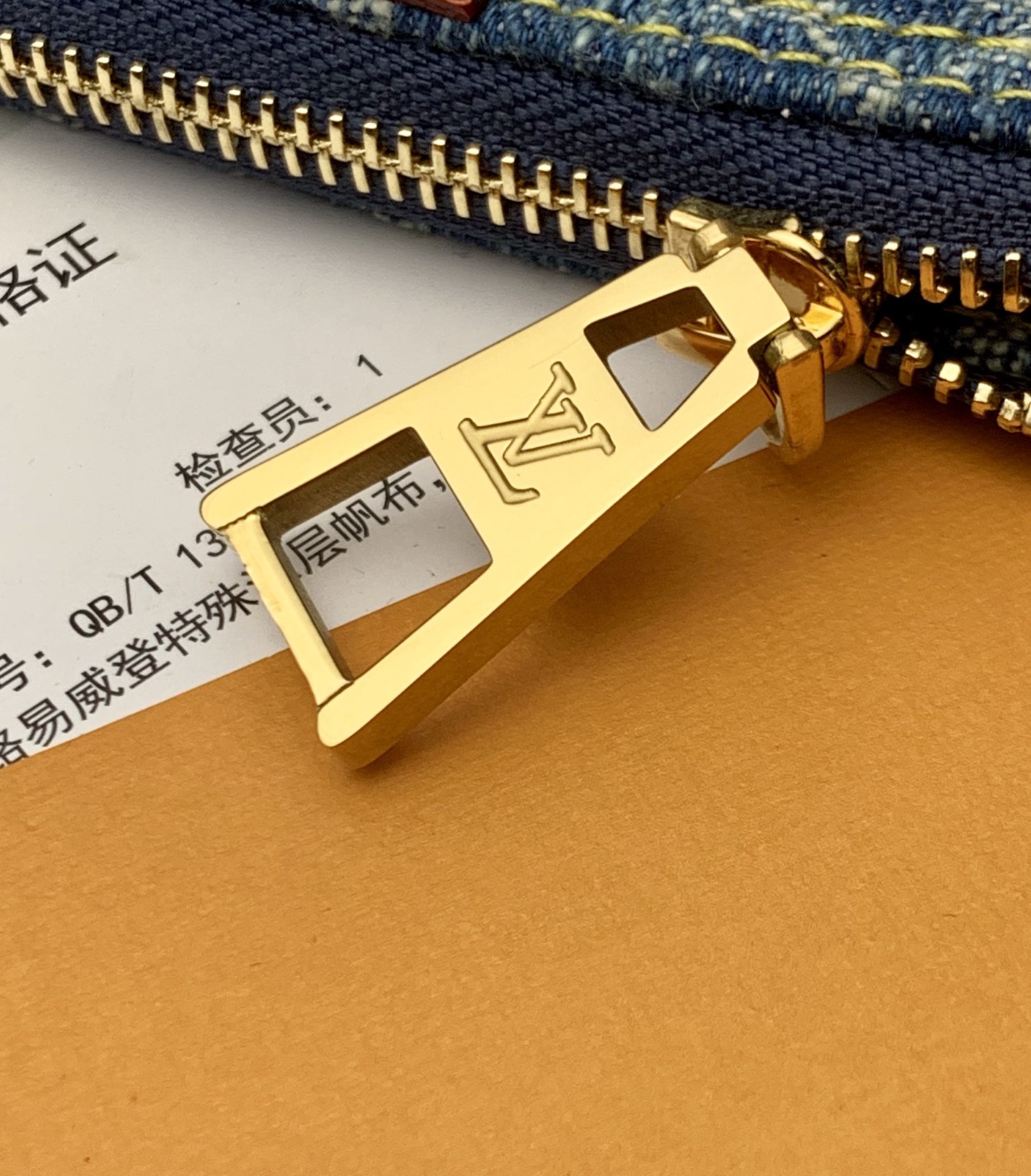 [TOP] Louis Vuitton LV Zippy Coin Purse 12x7x1.5cm - Monogram Denim Blue