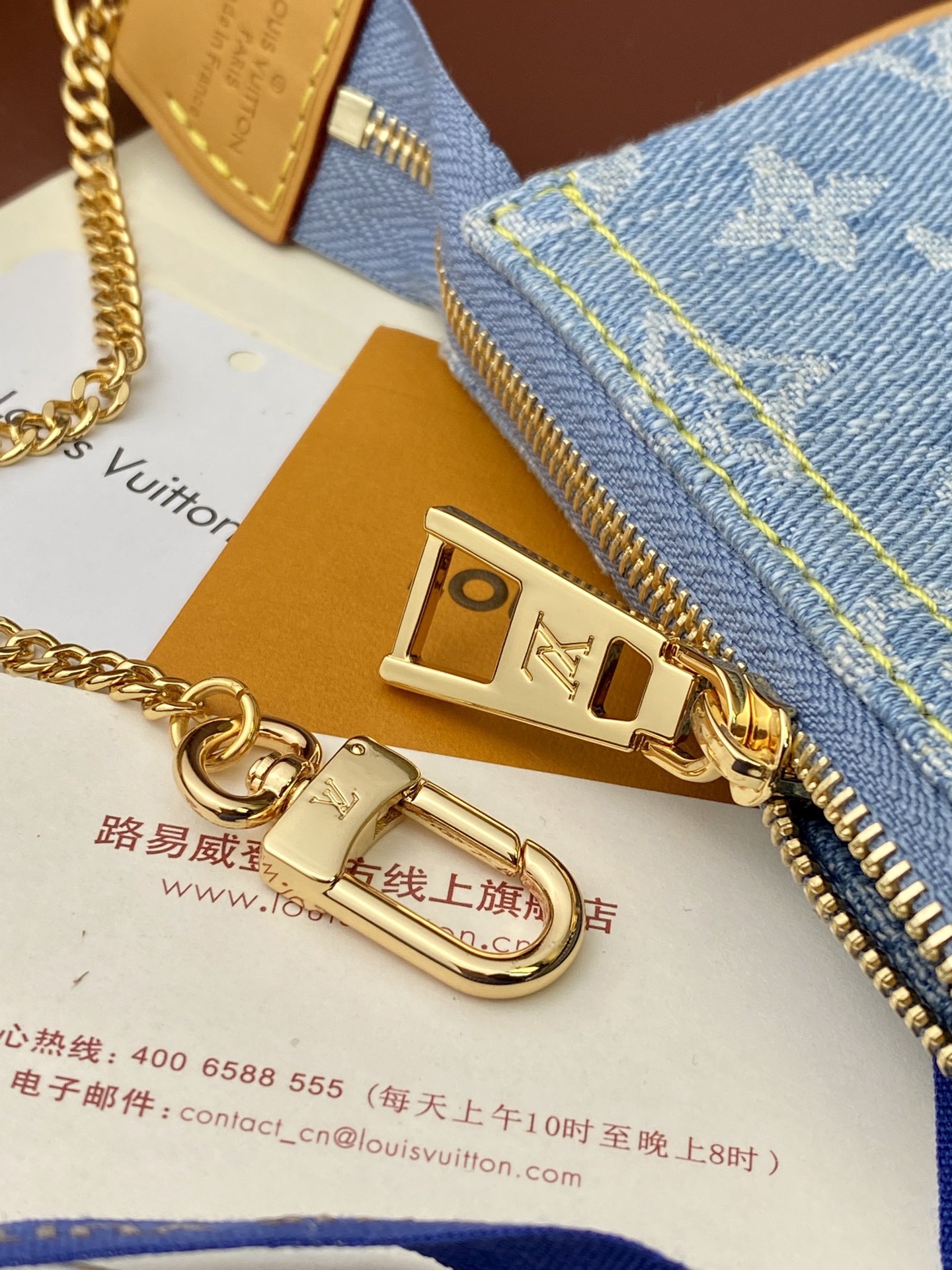 [TOP] Louis Vuitton LV Mini Pochette Accessoires Bag 15.5x10.5x4cm - Monogram Denim Blue