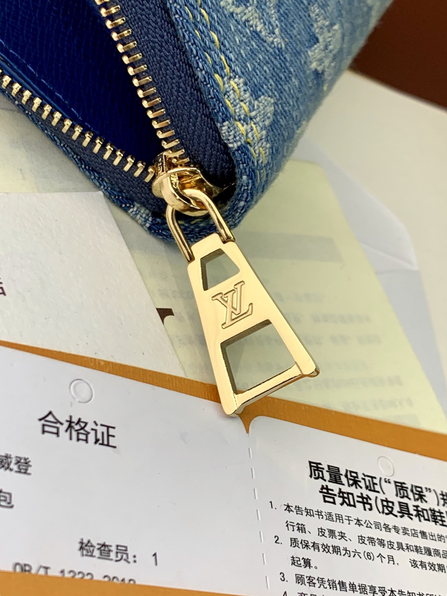 [TOP] Louis Vuitton LV Zippy Wallet 11x8.5x2cm - Monogram Denim Blue