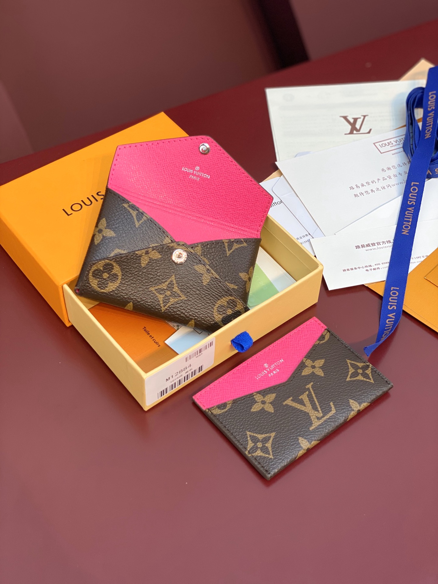 [TOP] Louis Vuitton LV Colormania Kirigami Pochette 11x7.5x1.5cm - 3 Color