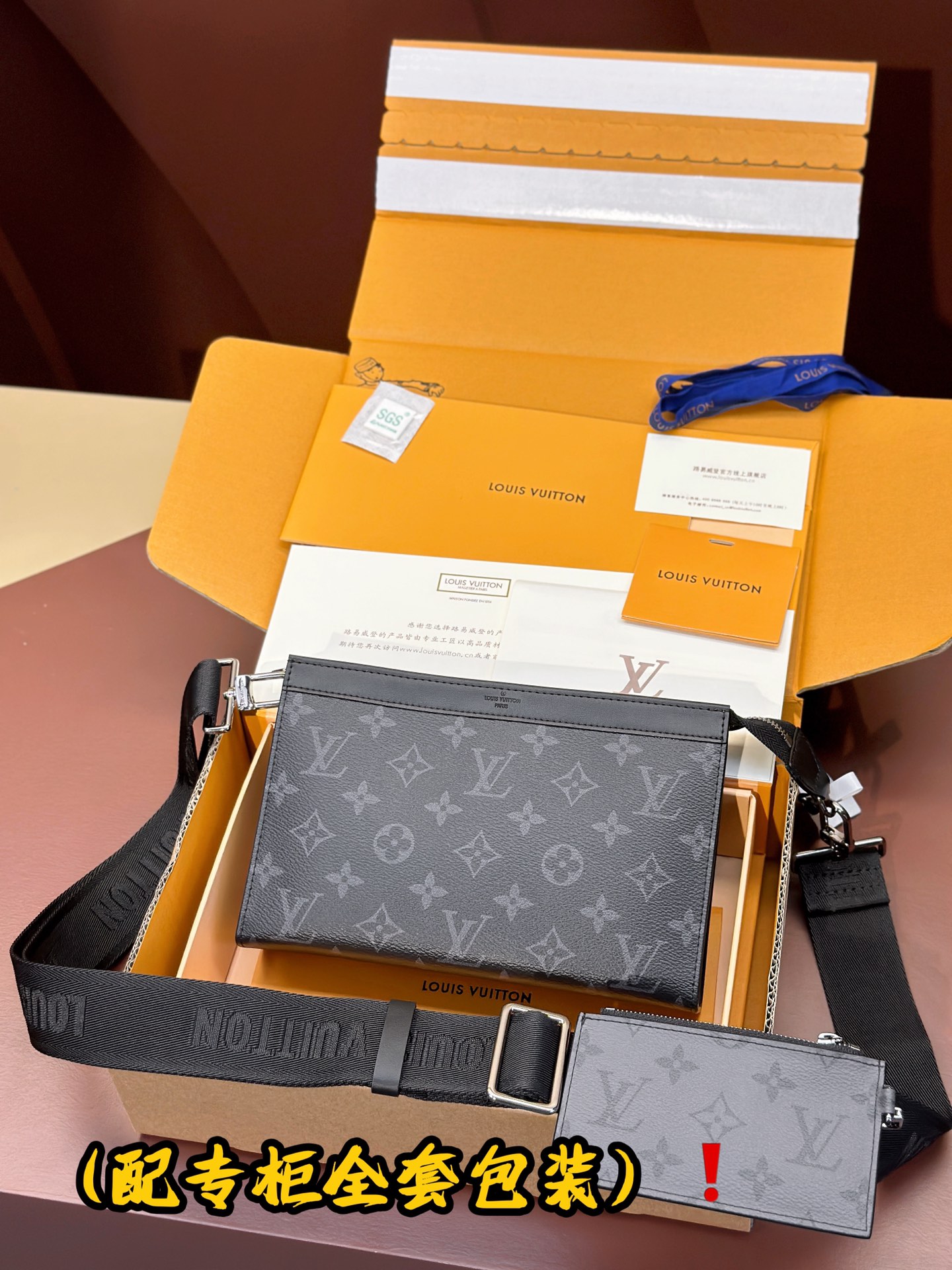 [TOP] Louis Vuitton LV  Monogram Eclipse Canvas Bag 18.5 x 11 x 6.5cm - Black