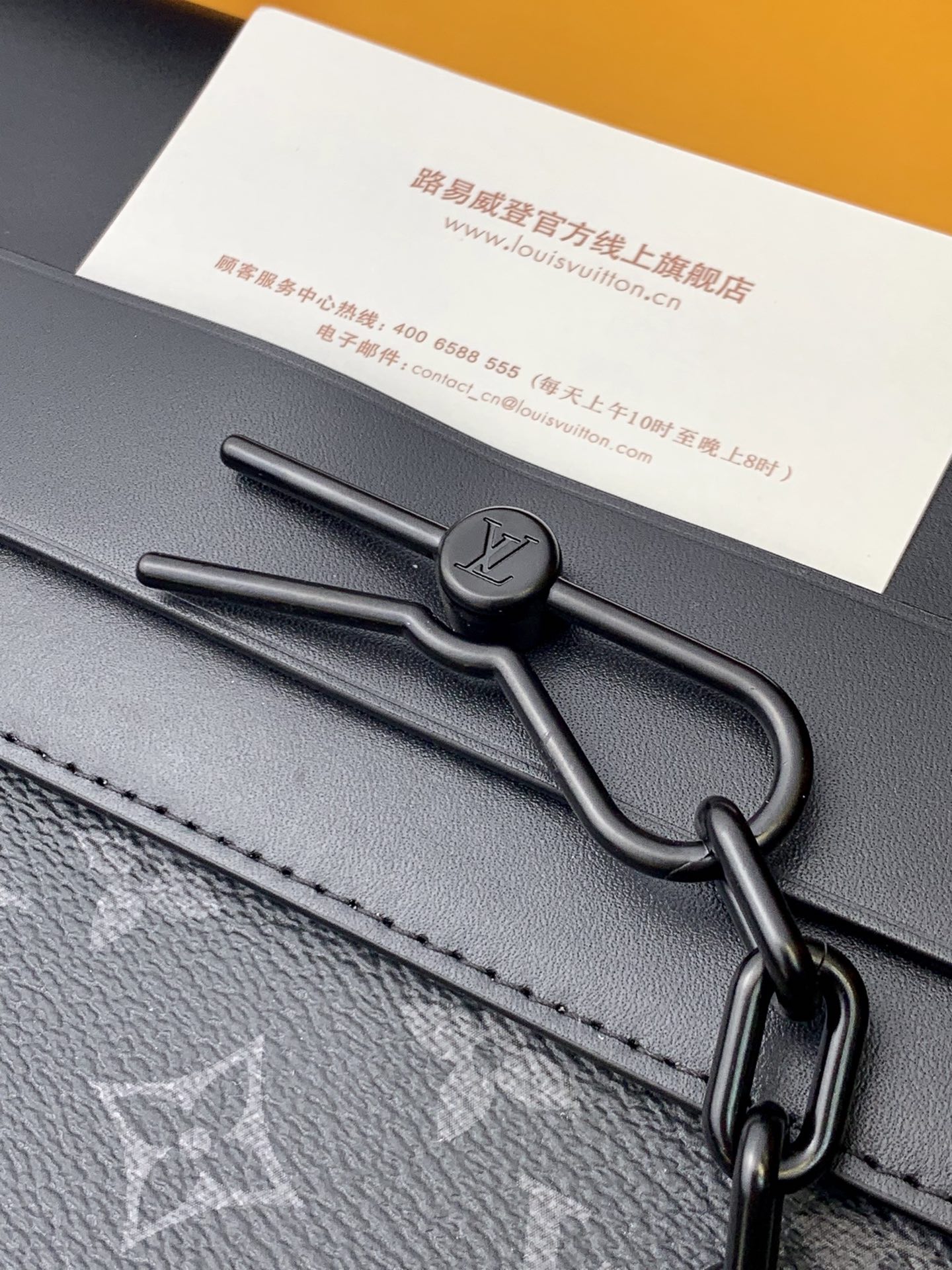 [TOP] Louis Vuitton LV Pochette Steamer Handbag 32x22x4cm - Black