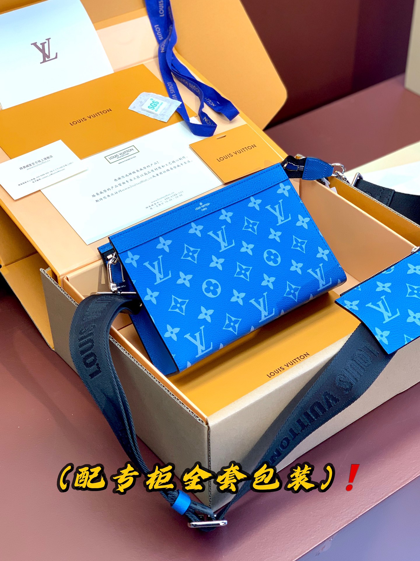 [TOP] Louis Vuitton LV Monogram Eclipse Canvas Bag 18.5 x 11 x 6.5cm - 4 Colour