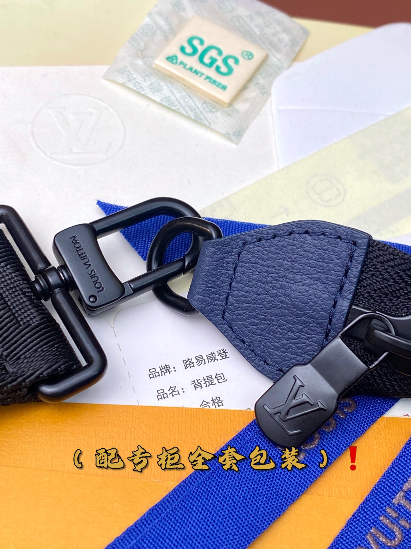 [TOP] Louis Vuitton LV Monogram Shadow Cow leather Bag 22 x 14.5 x 4.5cm - 2 Colour