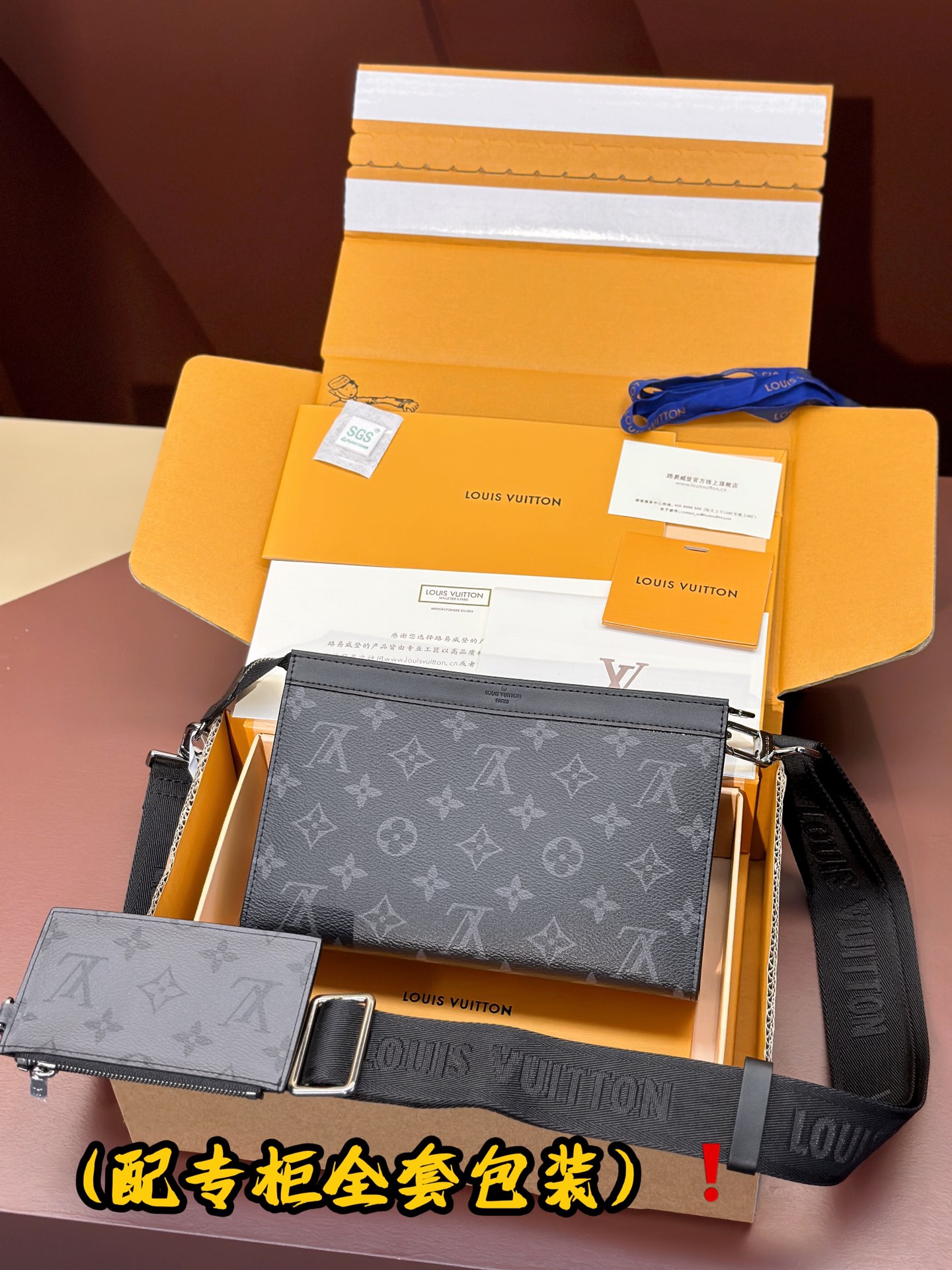[TOP] Louis Vuitton LV  Monogram Eclipse Canvas Bag 18.5 x 11 x 6.5cm - Black