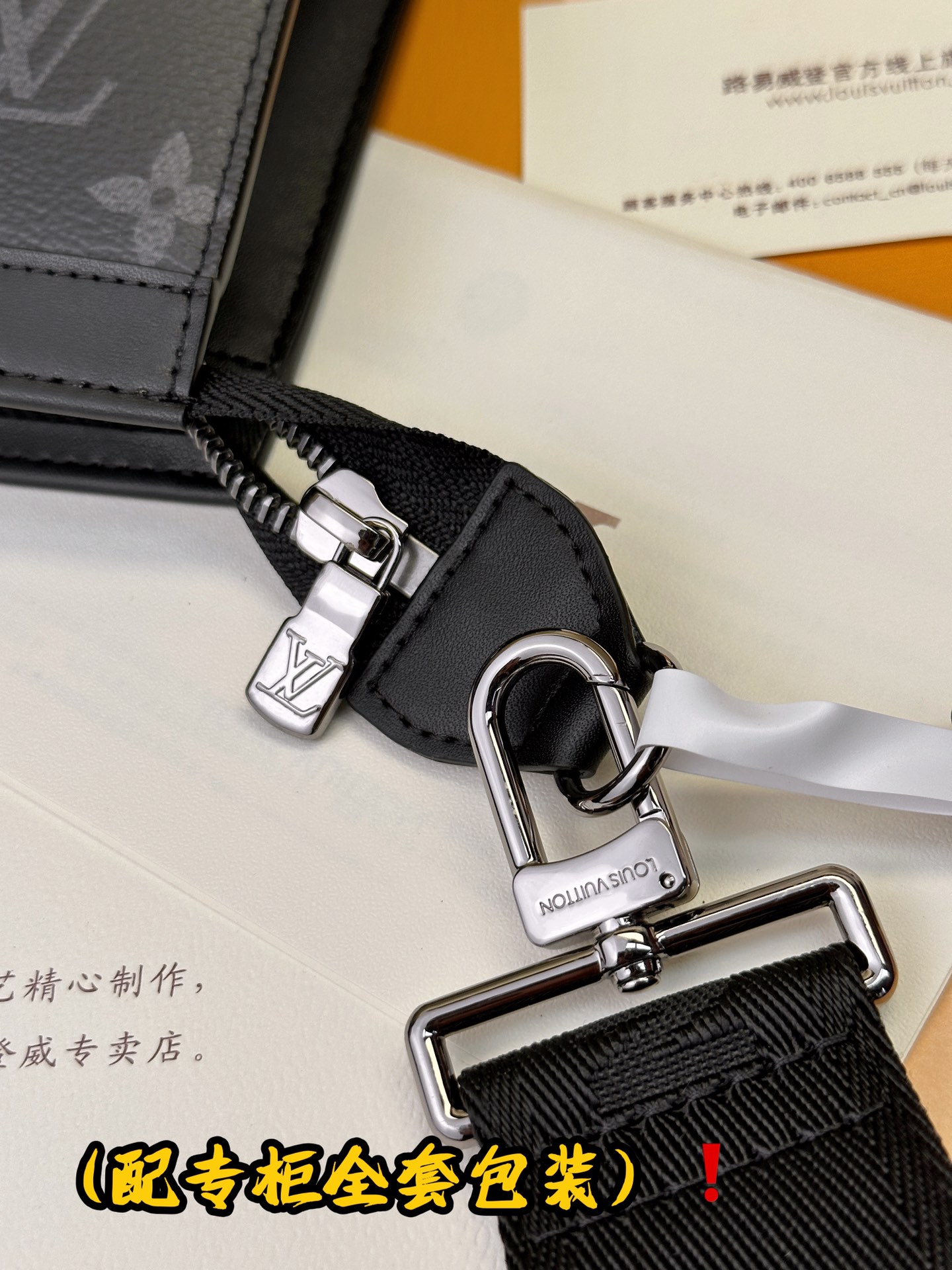 [TOP] Louis Vuitton LV  Monogram Eclipse Canvas Bag 18.5 x 11 x 6.5cm - Black